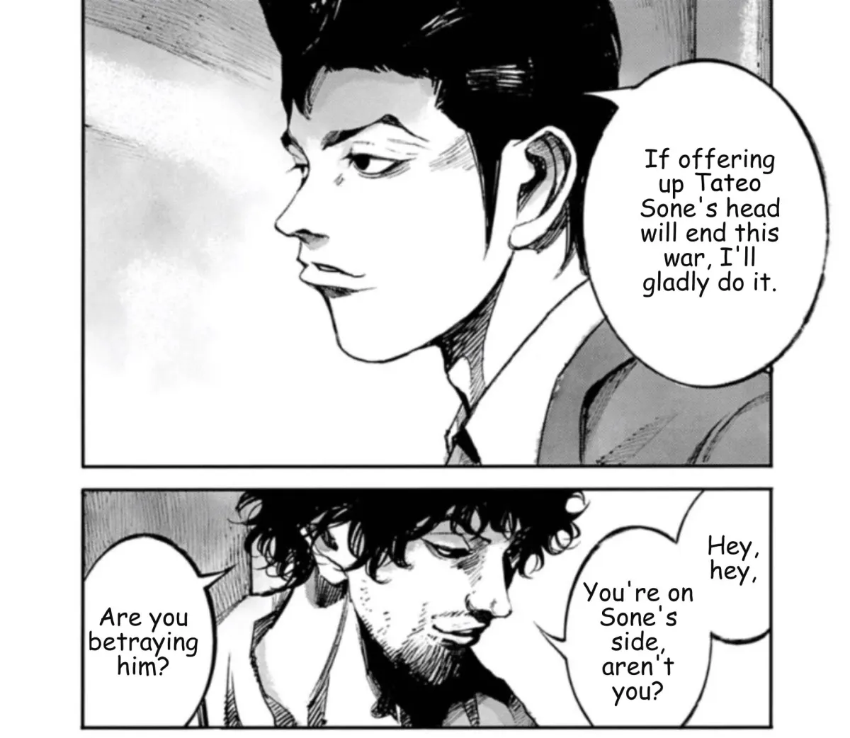Read JUMBO MAX ~Hyper ED Illicit Drugmaker~ chapter 141 image 22 on Lezhin