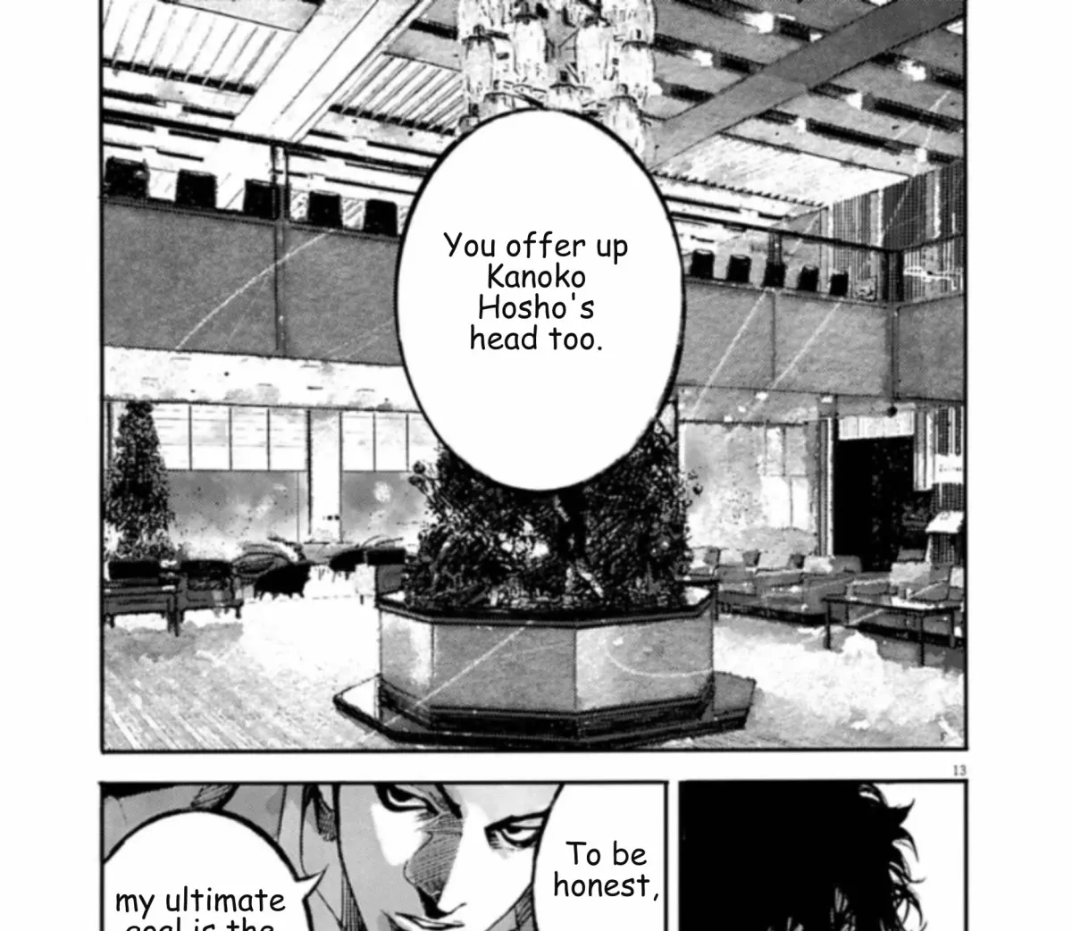 Read JUMBO MAX ~Hyper ED Illicit Drugmaker~ chapter 141 image 24 on Lezhin