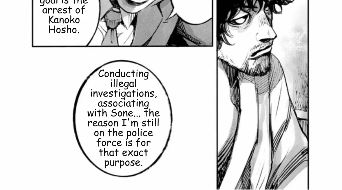 Read JUMBO MAX ~Hyper ED Illicit Drugmaker~ chapter 141 image 25 on Lezhin