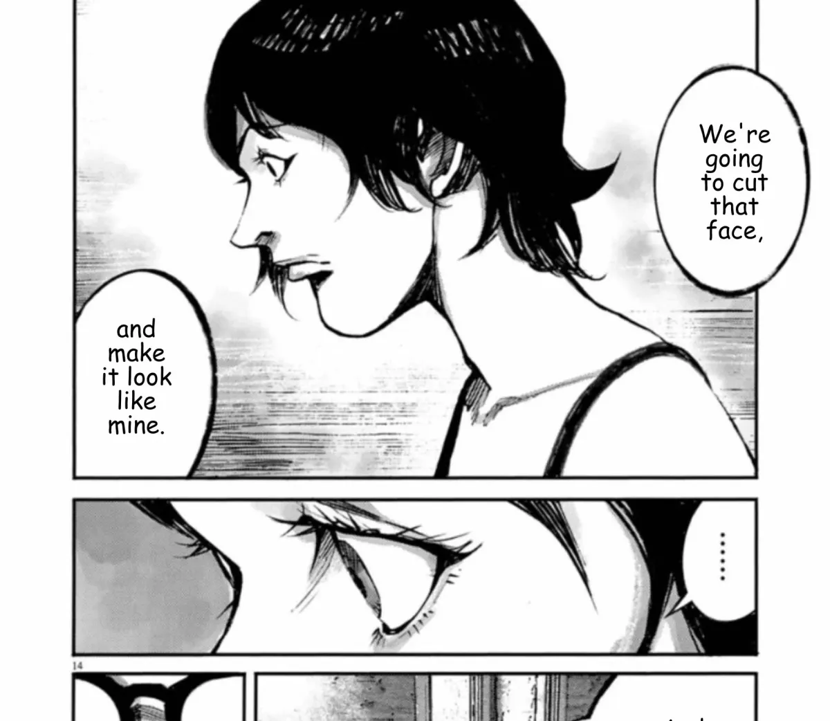 Read JUMBO MAX ~Hyper ED Illicit Drugmaker~ chapter 142 image 26 on Lezhin