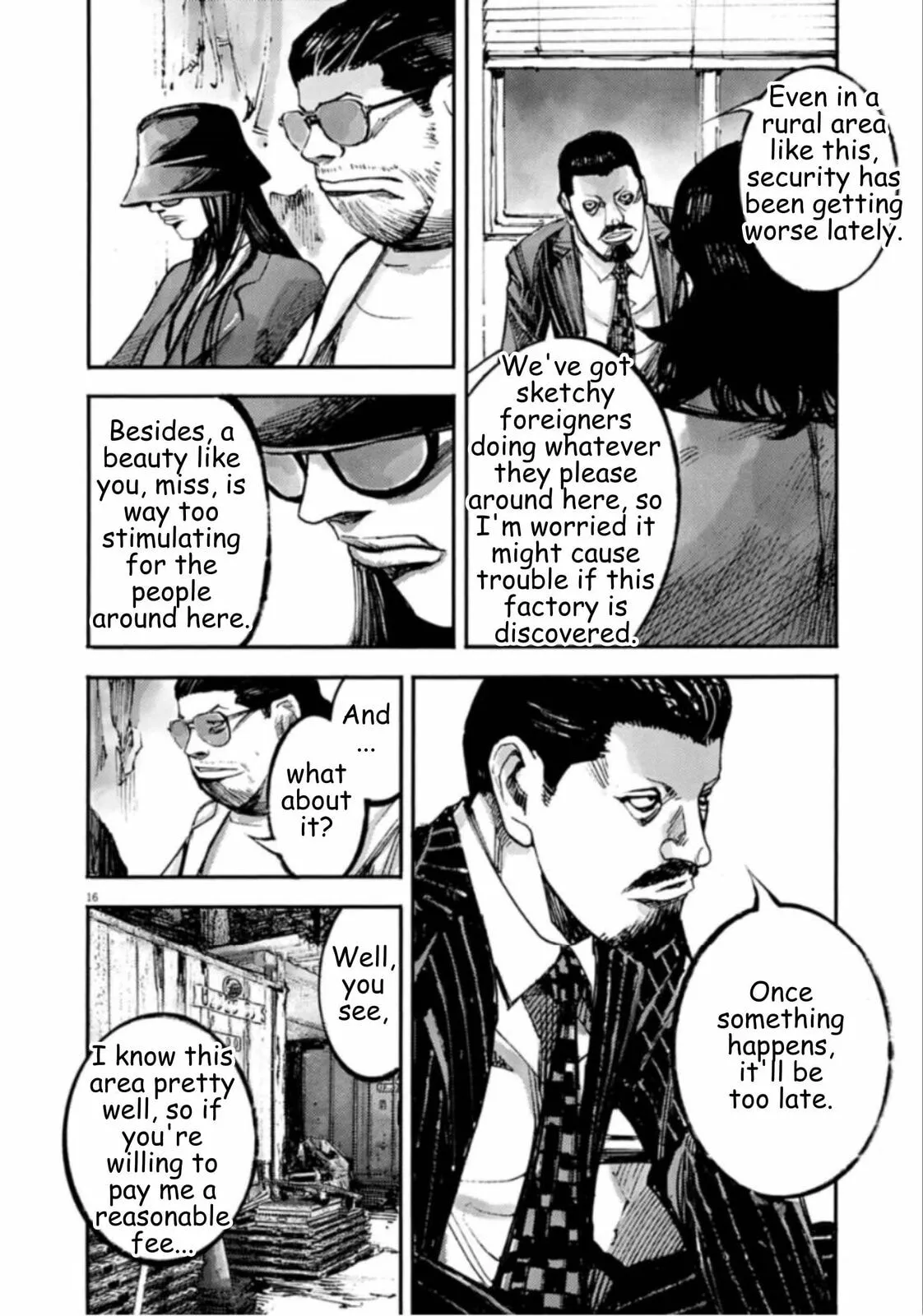Read JUMBO MAX ~Hyper ED Illicit Drugmaker~ chapter 143 image 15 on Lezhin