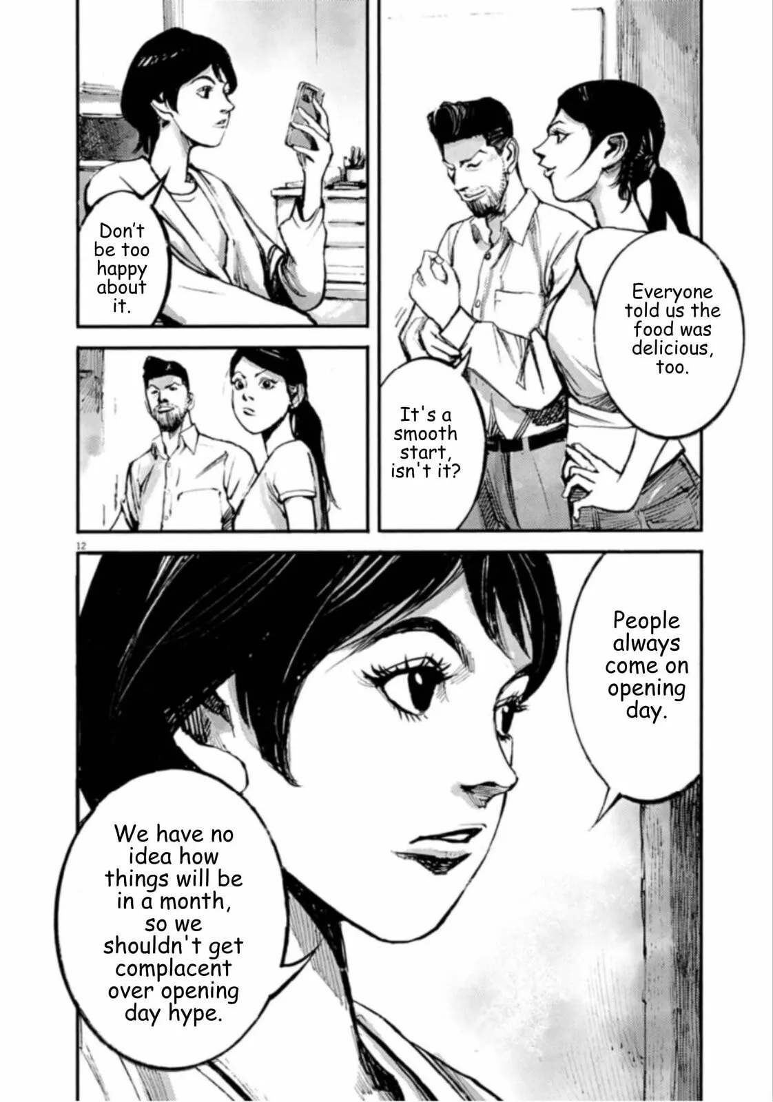Read JUMBO MAX ~Hyper ED Illicit Drugmaker~ chapter 144 image 11 on Lezhin