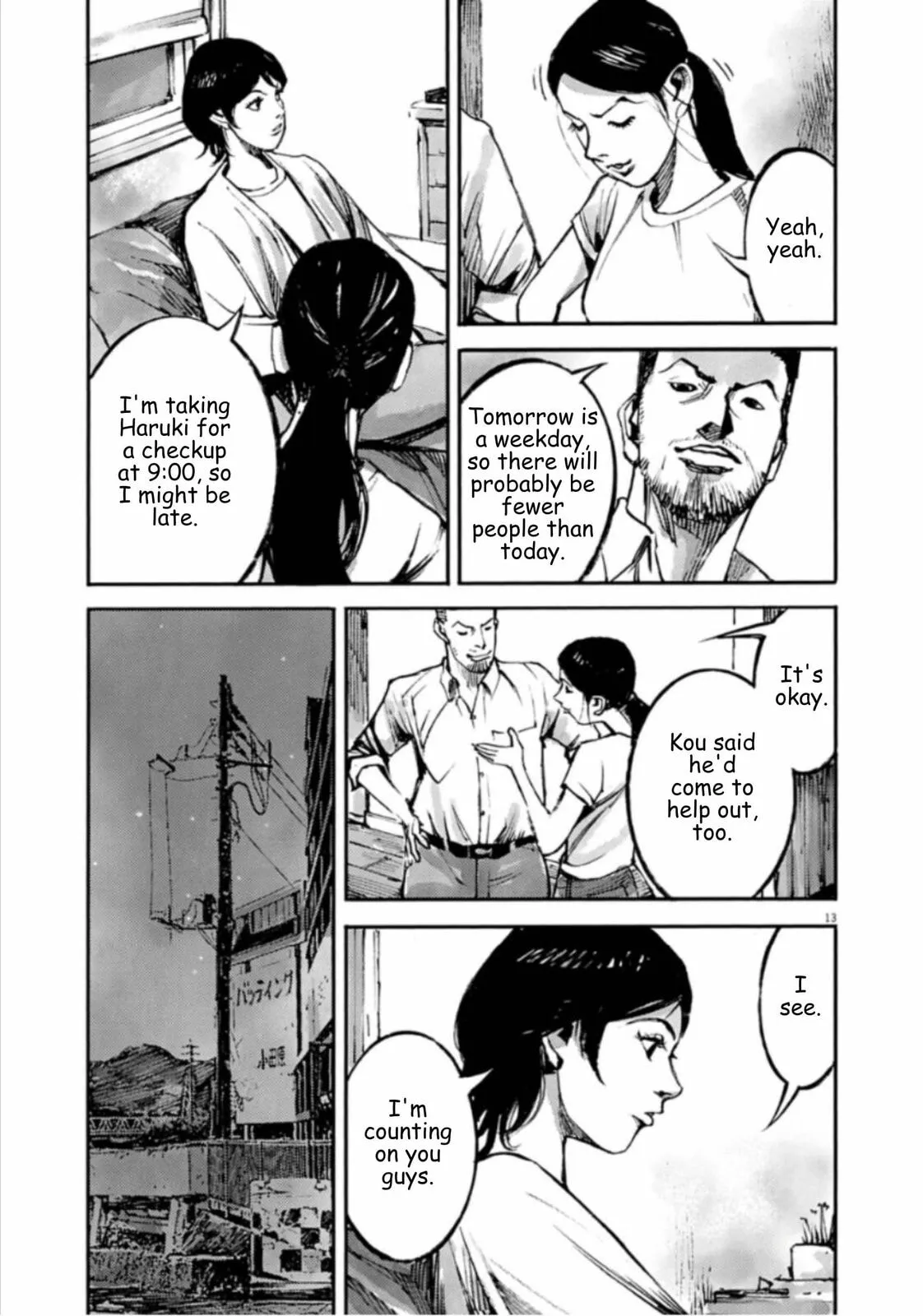 Read JUMBO MAX ~Hyper ED Illicit Drugmaker~ chapter 144 image 12 on Lezhin