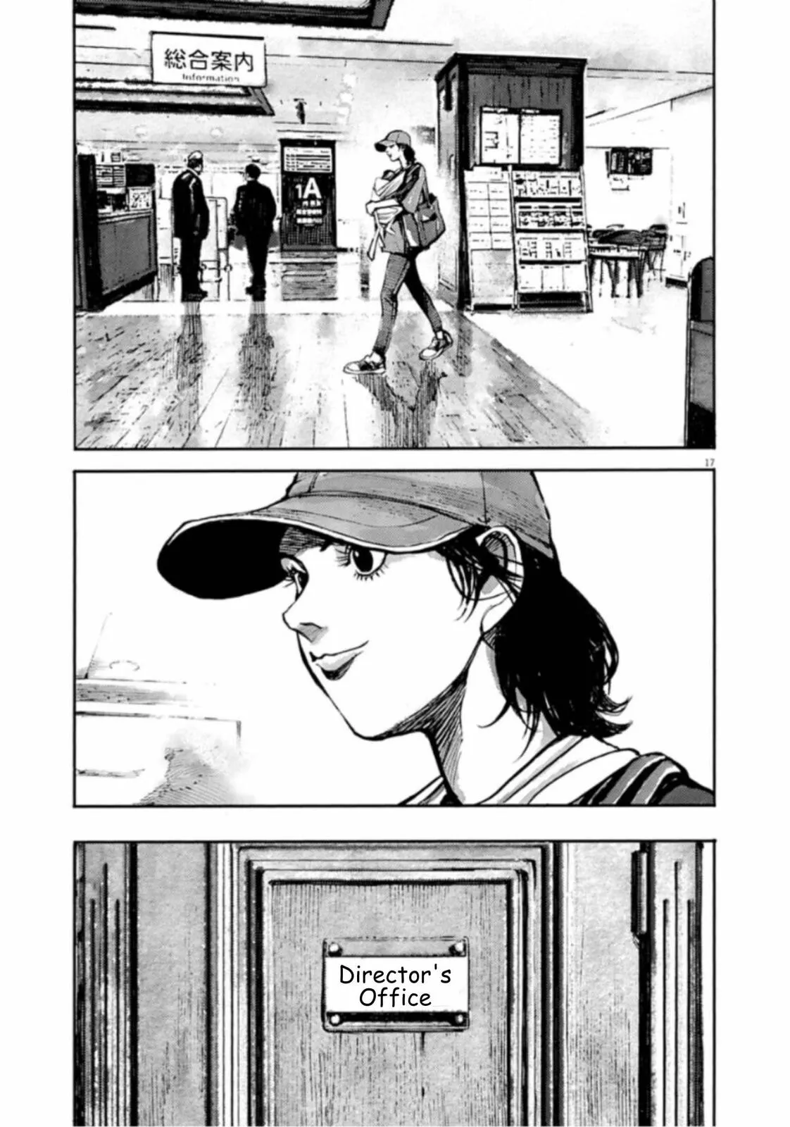 Read JUMBO MAX ~Hyper ED Illicit Drugmaker~ chapter 144 image 16 on Lezhin