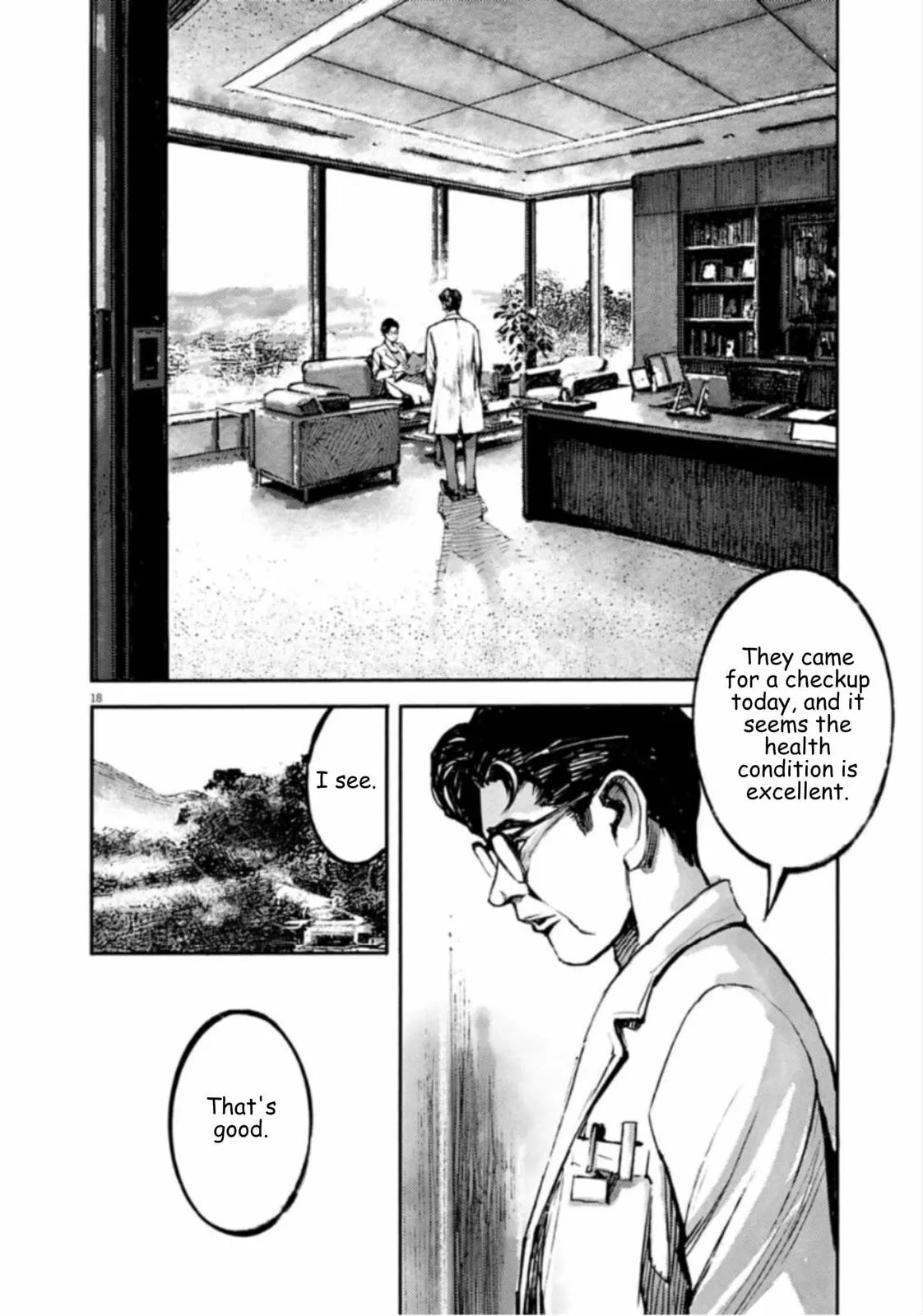 Read JUMBO MAX ~Hyper ED Illicit Drugmaker~ chapter 144 image 17 on Lezhin