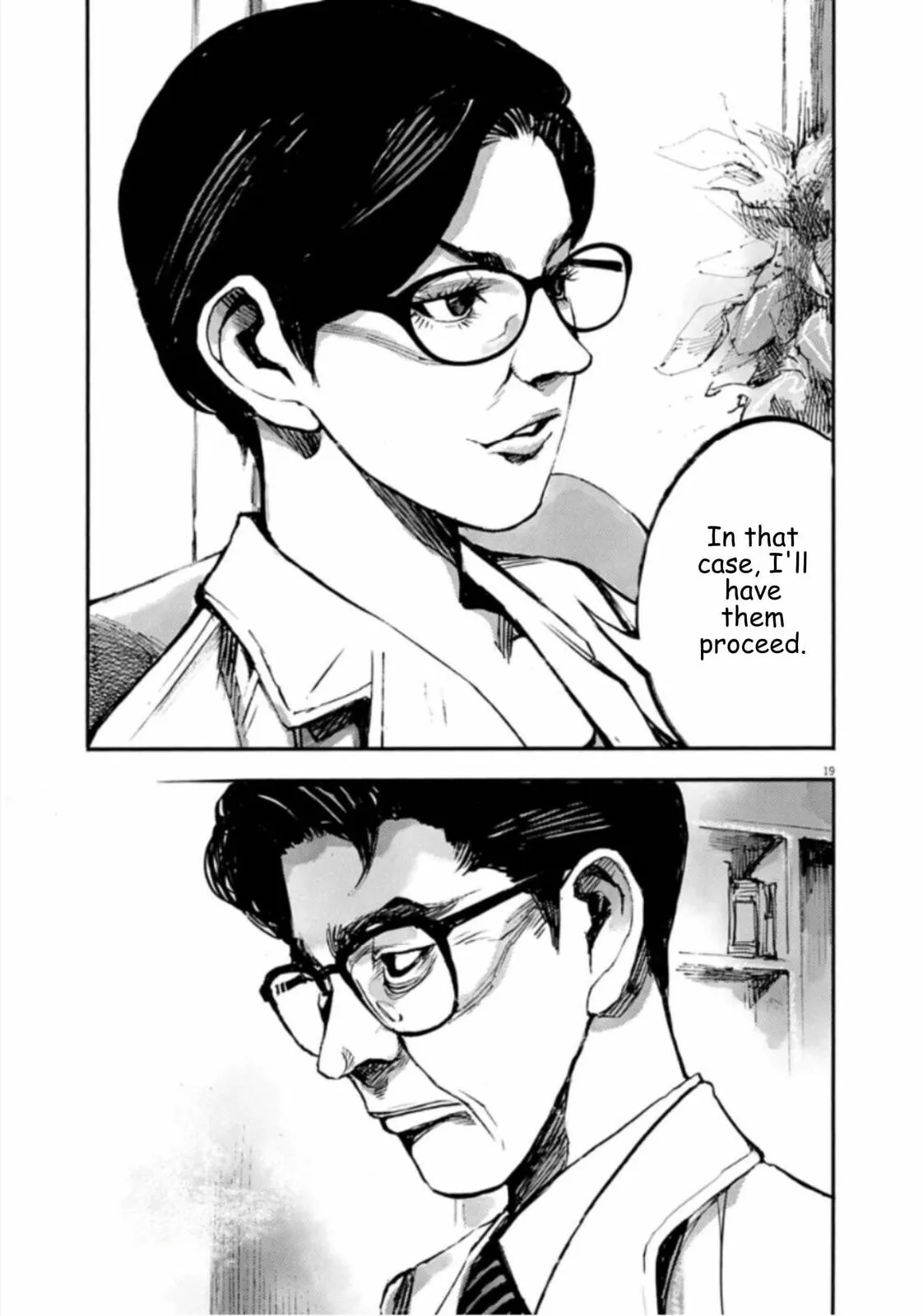 Read JUMBO MAX ~Hyper ED Illicit Drugmaker~ chapter 144 image 18 on Lezhin