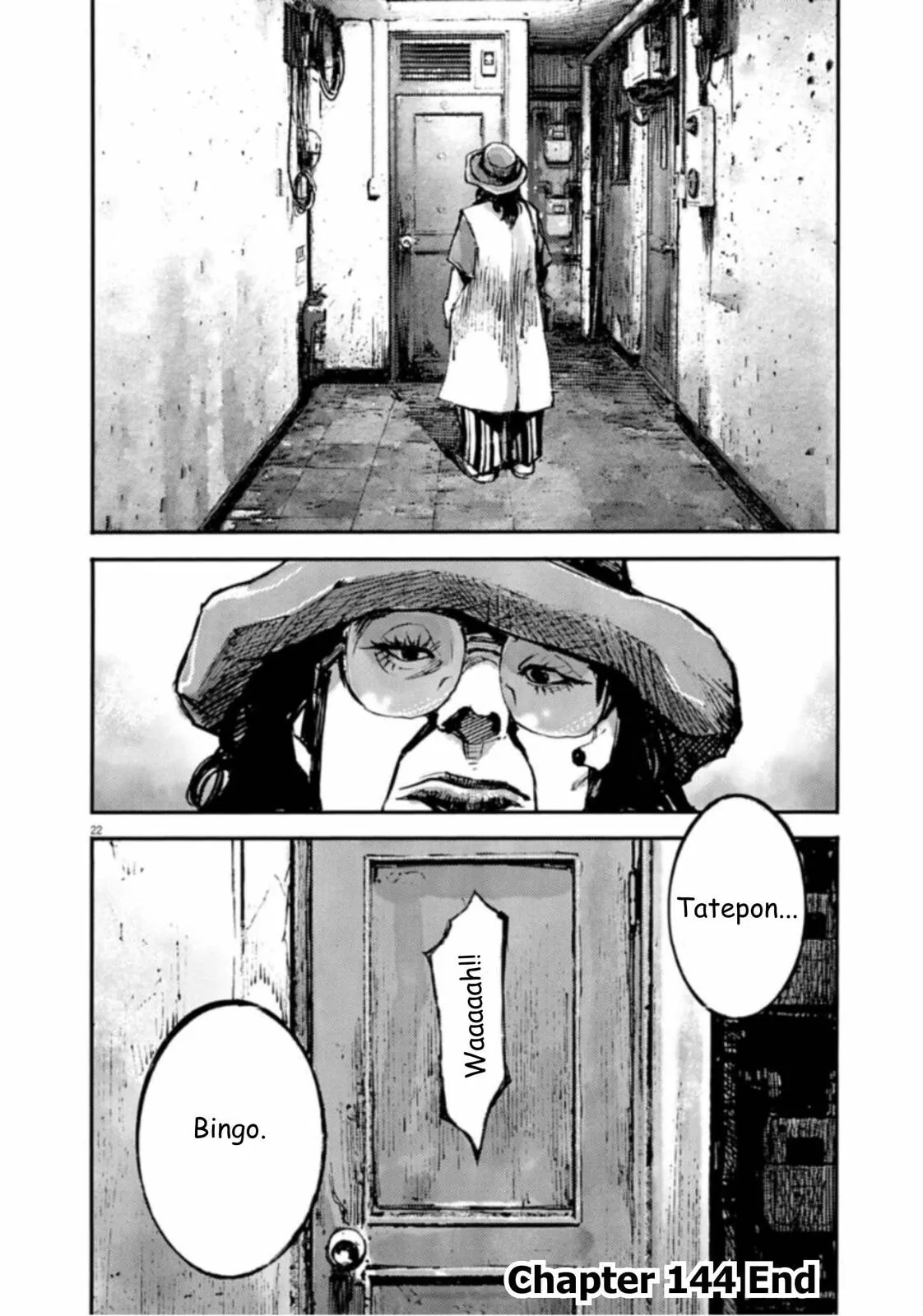 Read JUMBO MAX ~Hyper ED Illicit Drugmaker~ chapter 144 image 21 on Lezhin