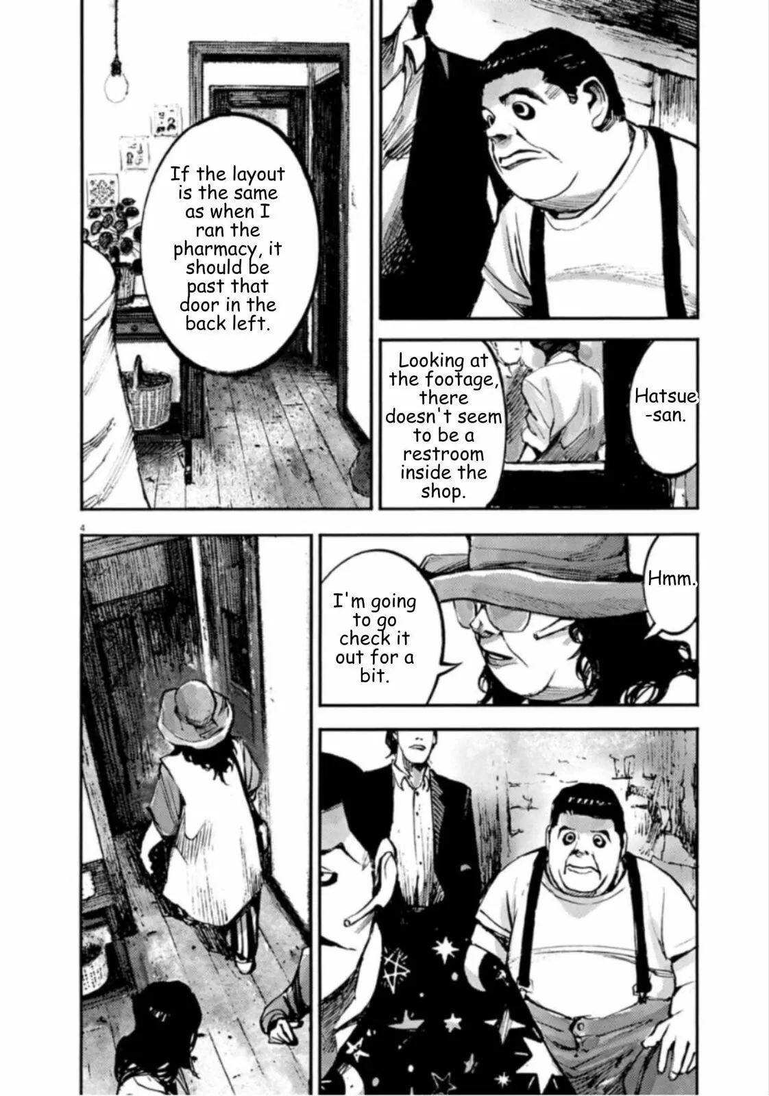 Read JUMBO MAX ~Hyper ED Illicit Drugmaker~ chapter 144 image 3 on Lezhin