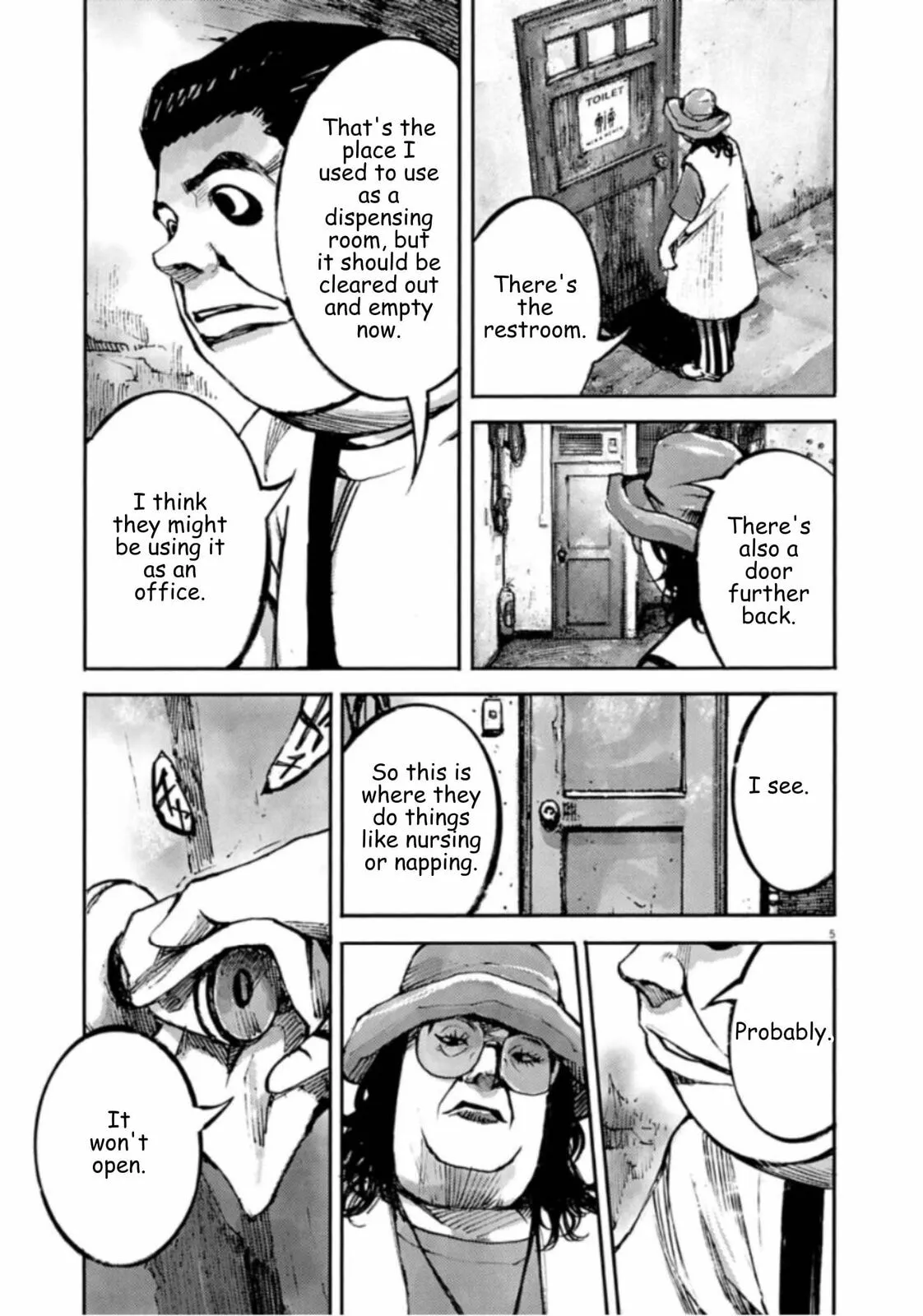 Read JUMBO MAX ~Hyper ED Illicit Drugmaker~ chapter 144 image 4 on Lezhin