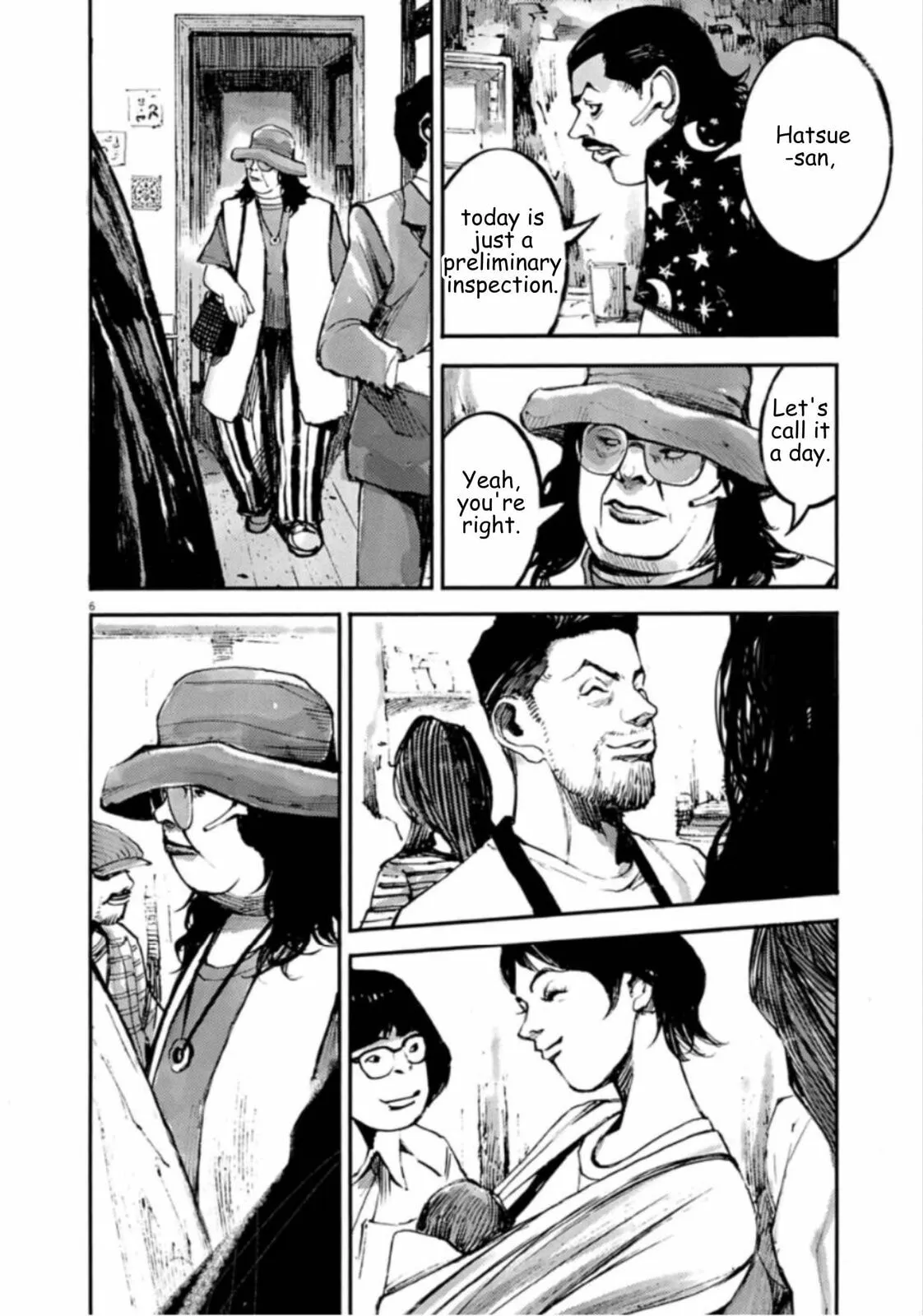 Read JUMBO MAX ~Hyper ED Illicit Drugmaker~ chapter 144 image 5 on Lezhin