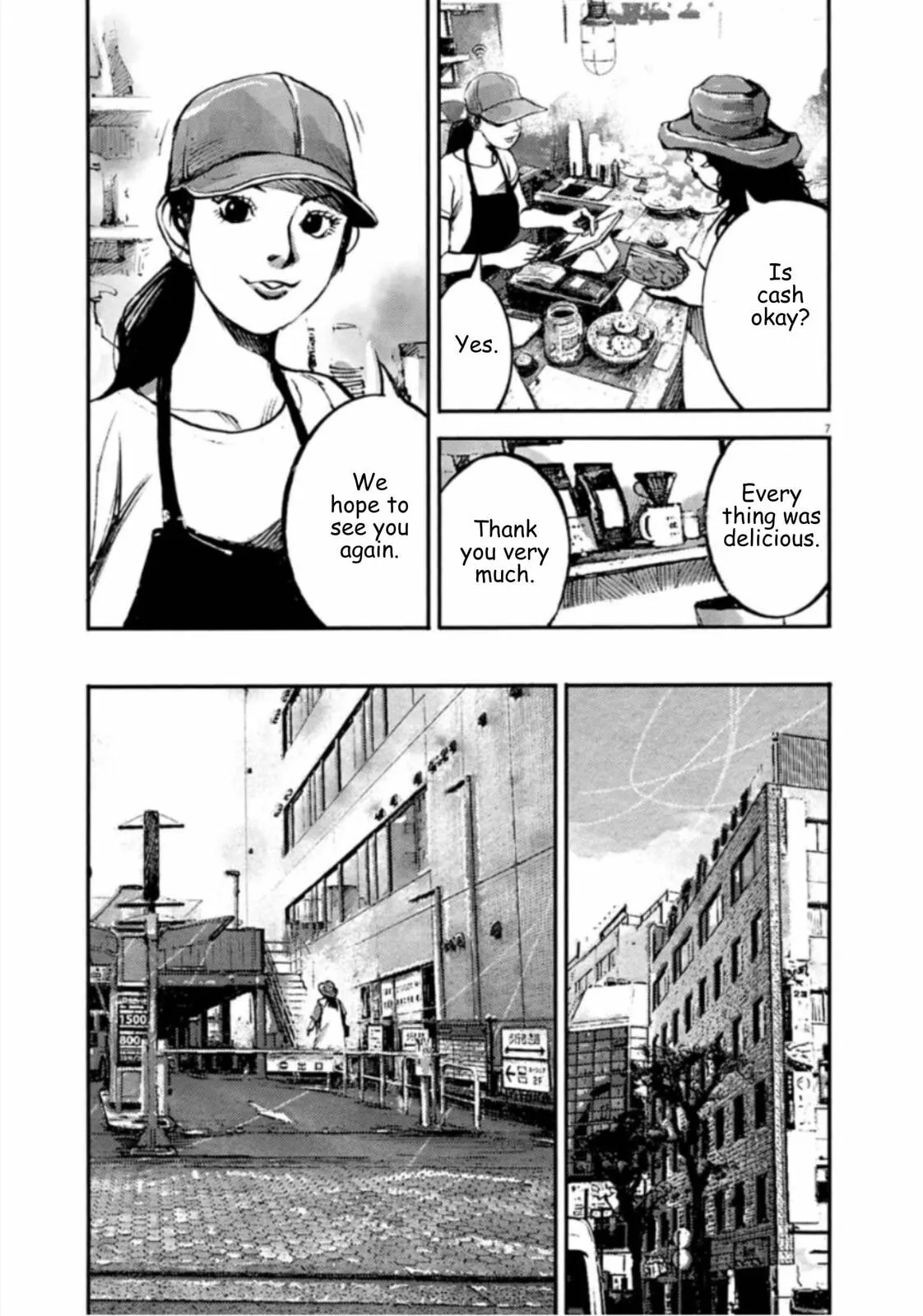 Read JUMBO MAX ~Hyper ED Illicit Drugmaker~ chapter 144 image 6 on Lezhin