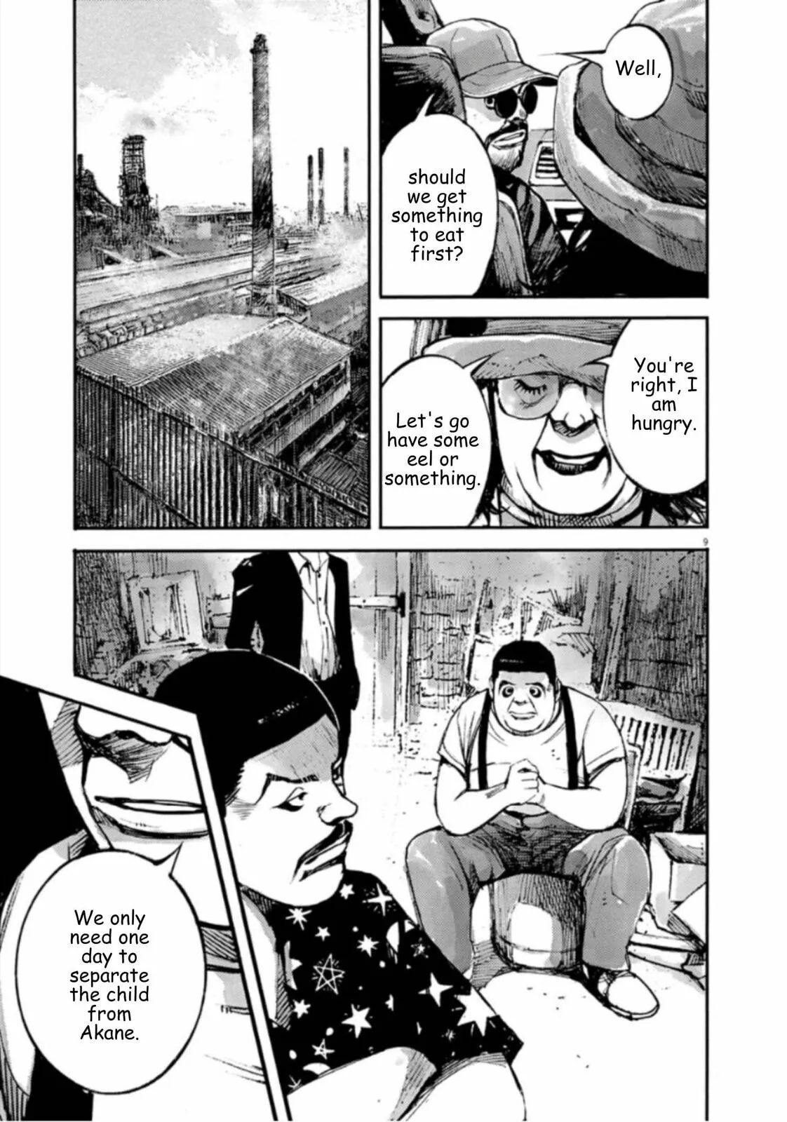 Read JUMBO MAX ~Hyper ED Illicit Drugmaker~ chapter 144 image 8 on Lezhin