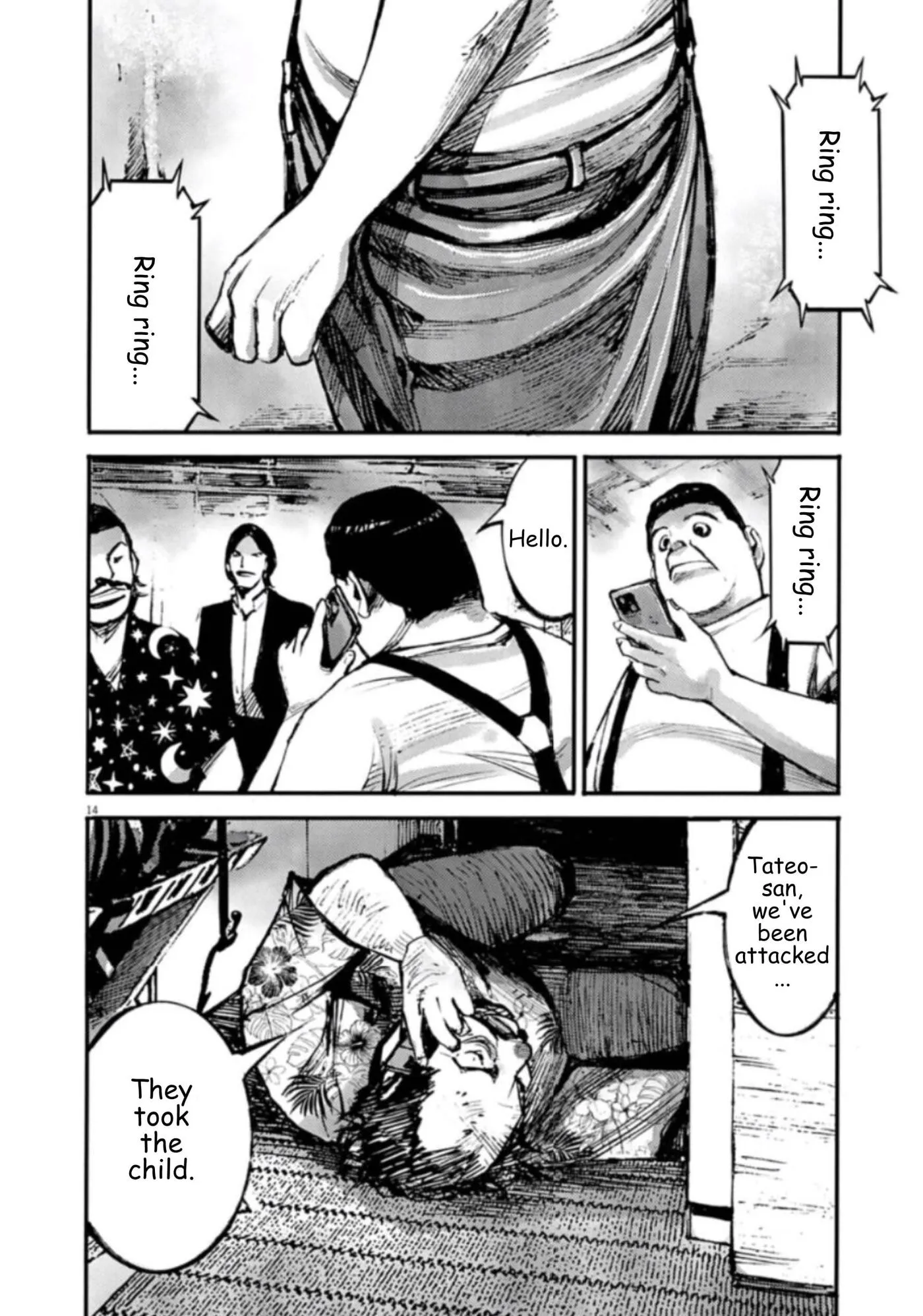 Read JUMBO MAX ~Hyper ED Illicit Drugmaker~ chapter 146 image 13 on Lezhin
