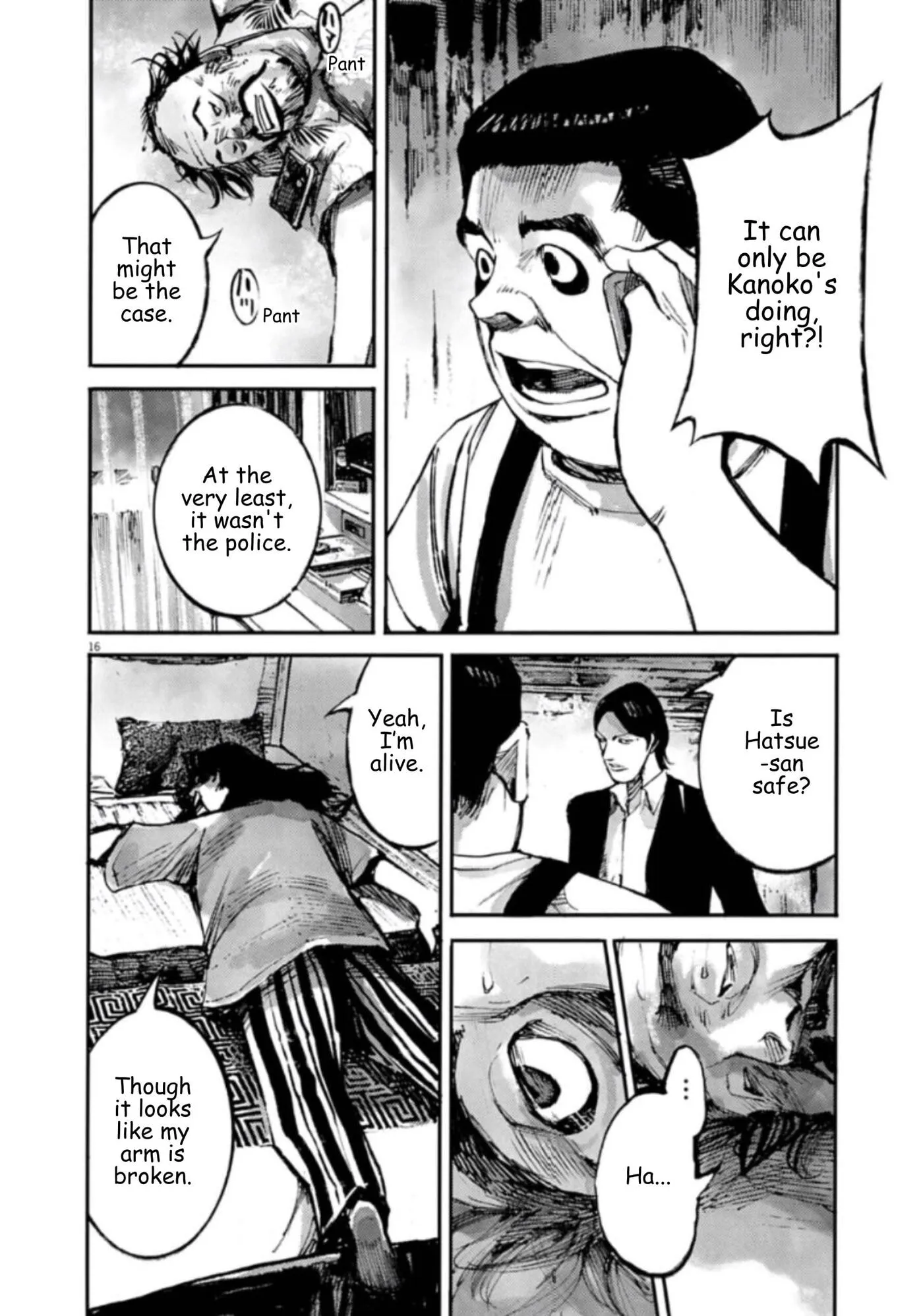 Read JUMBO MAX ~Hyper ED Illicit Drugmaker~ chapter 146 image 15 on Lezhin