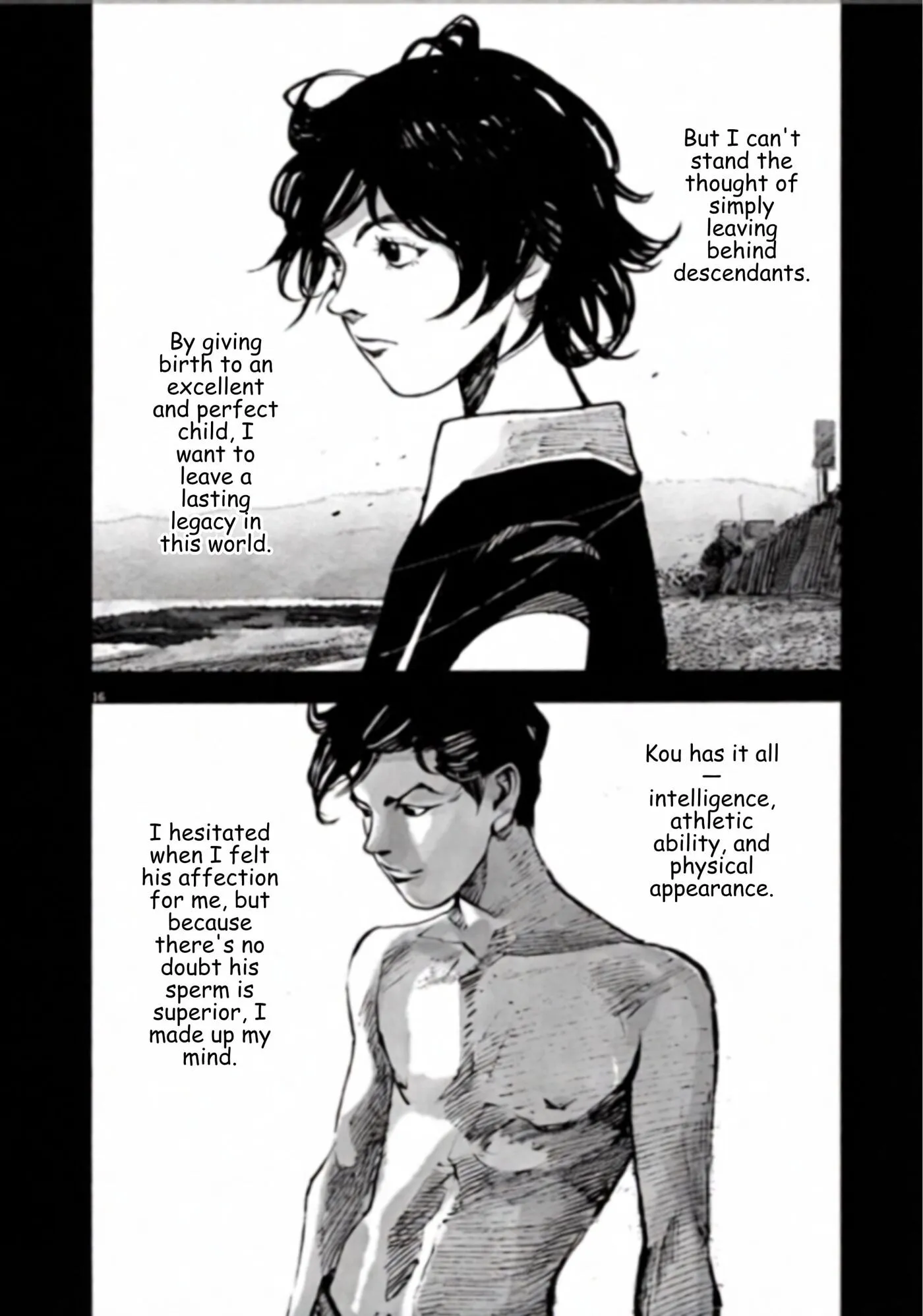 Read JUMBO MAX ~Hyper ED Illicit Drugmaker~ chapter 148 image 14 on Lezhin
