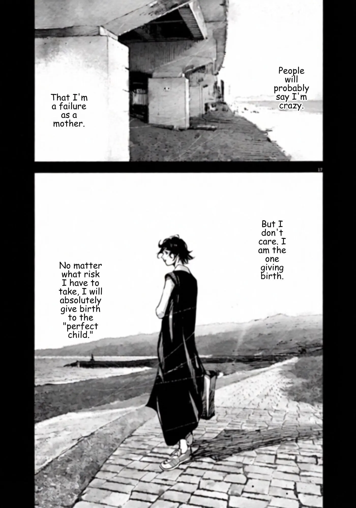 Read JUMBO MAX ~Hyper ED Illicit Drugmaker~ chapter 148 image 15 on Lezhin
