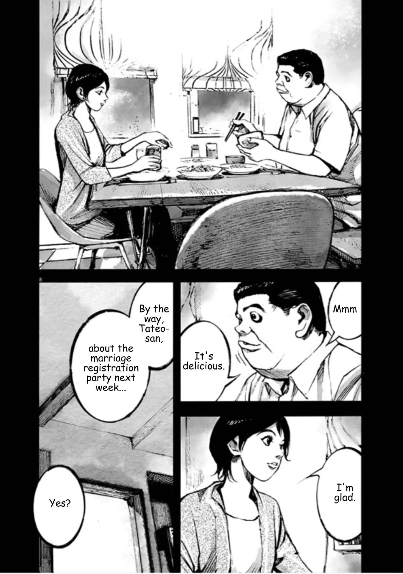Read JUMBO MAX ~Hyper ED Illicit Drugmaker~ chapter 148 image 6 on Lezhin