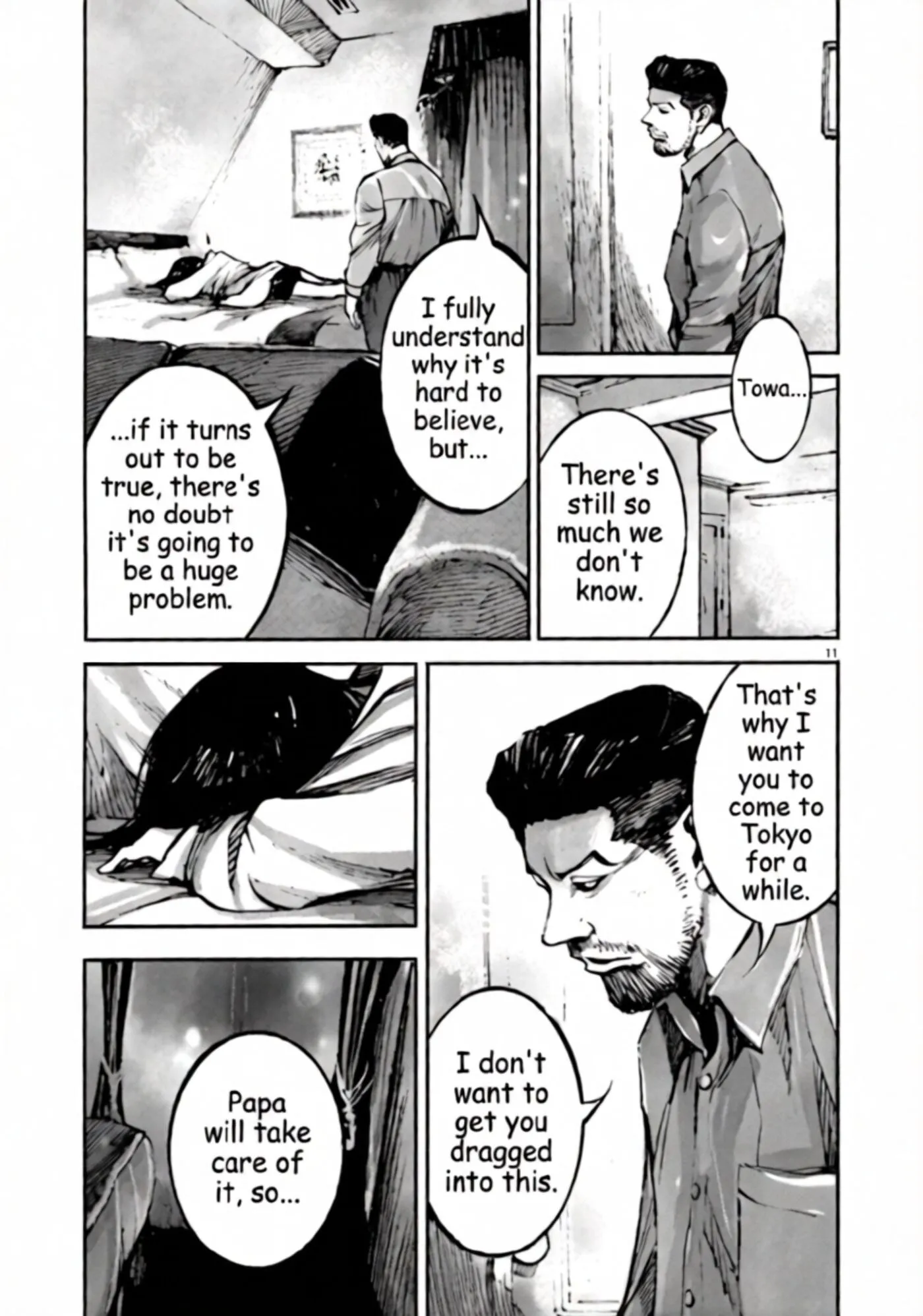 Read JUMBO MAX ~Hyper ED Illicit Drugmaker~ chapter 149 image 10 on Lezhin