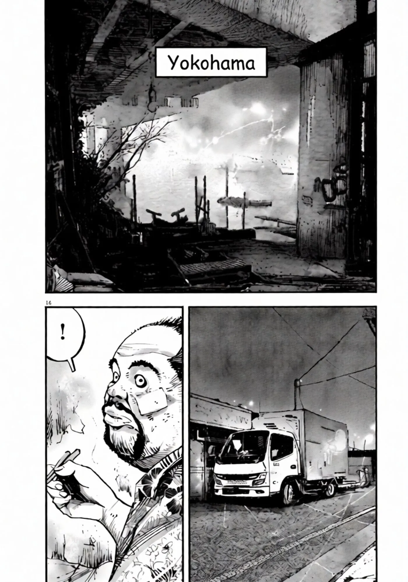 Read JUMBO MAX ~Hyper ED Illicit Drugmaker~ chapter 149 image 13 on Lezhin