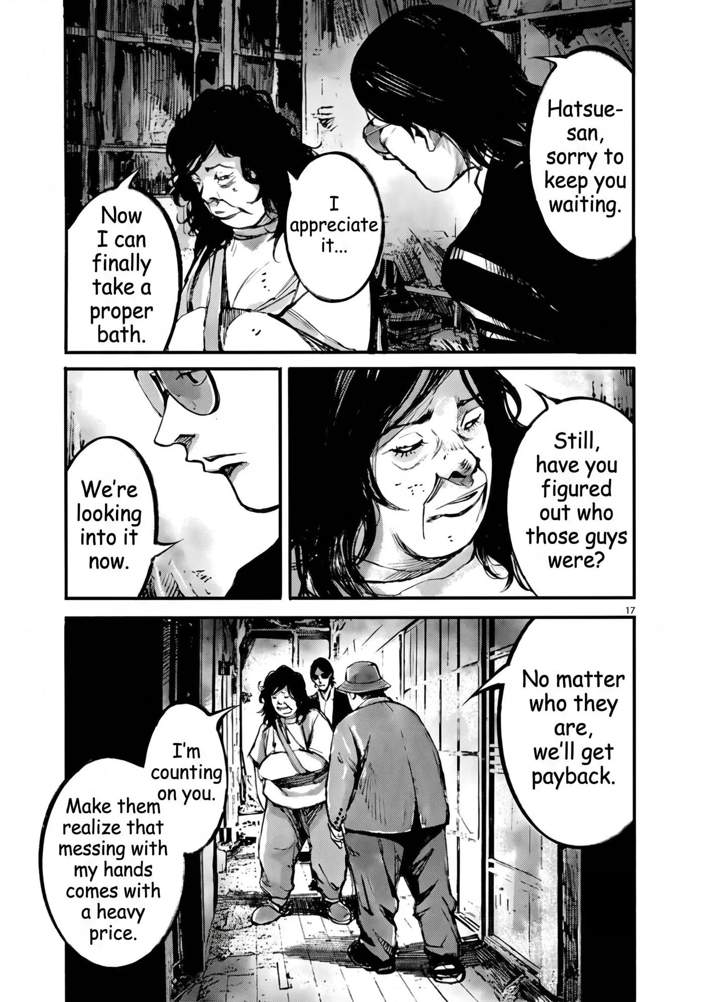 Read JUMBO MAX ~Hyper ED Illicit Drugmaker~ chapter 149 image 16 on Lezhin