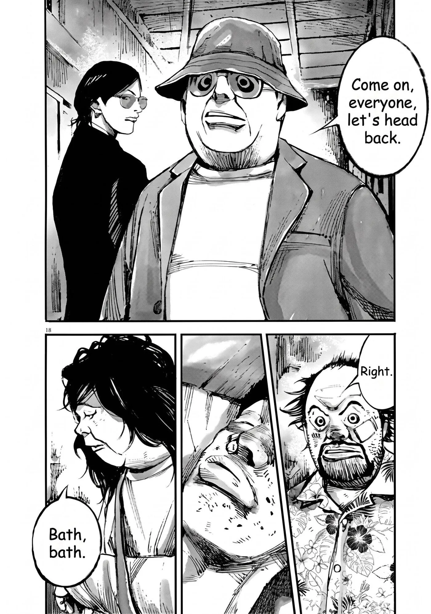 Read JUMBO MAX ~Hyper ED Illicit Drugmaker~ chapter 149 image 17 on Lezhin