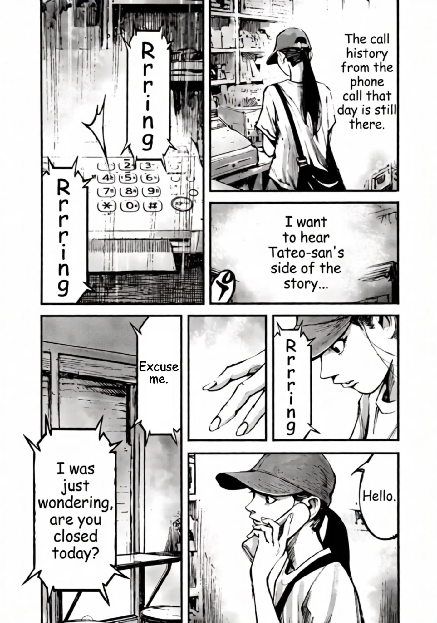 Read JUMBO MAX ~Hyper ED Illicit Drugmaker~ chapter 149 image 20 on Lezhin