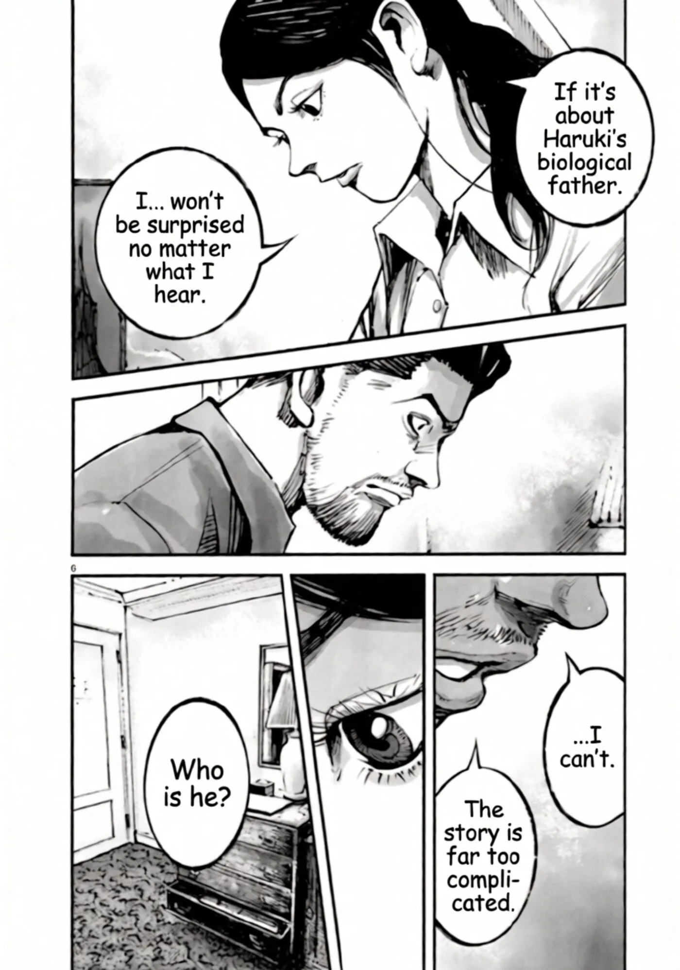Read JUMBO MAX ~Hyper ED Illicit Drugmaker~ chapter 149 image 5 on Lezhin