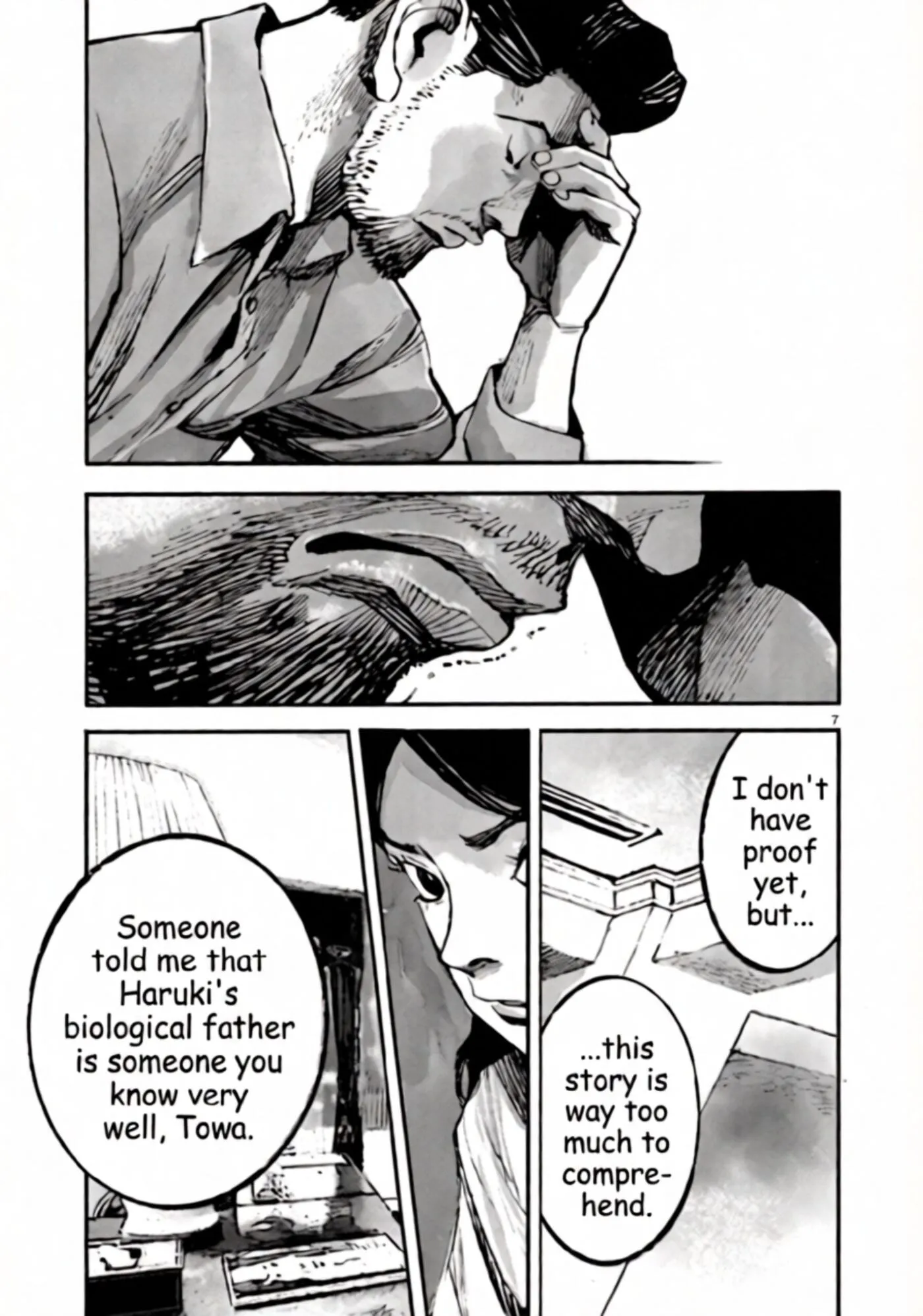 Read JUMBO MAX ~Hyper ED Illicit Drugmaker~ chapter 149 image 6 on Lezhin