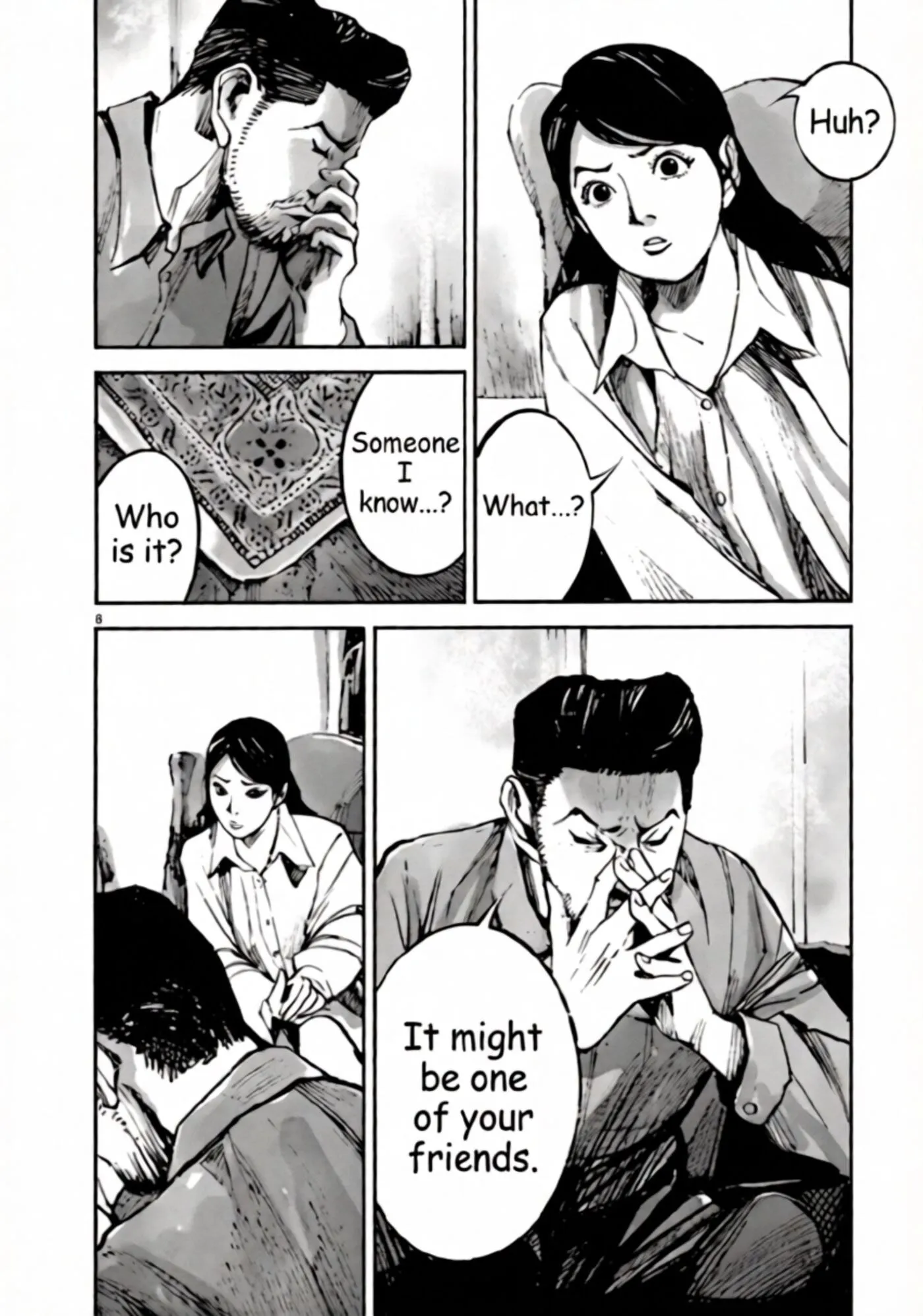 Read JUMBO MAX ~Hyper ED Illicit Drugmaker~ chapter 149 image 7 on Lezhin