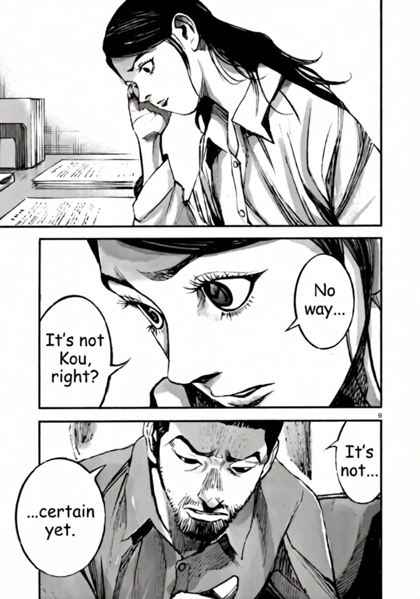 Read JUMBO MAX ~Hyper ED Illicit Drugmaker~ chapter 149 image 8 on Lezhin