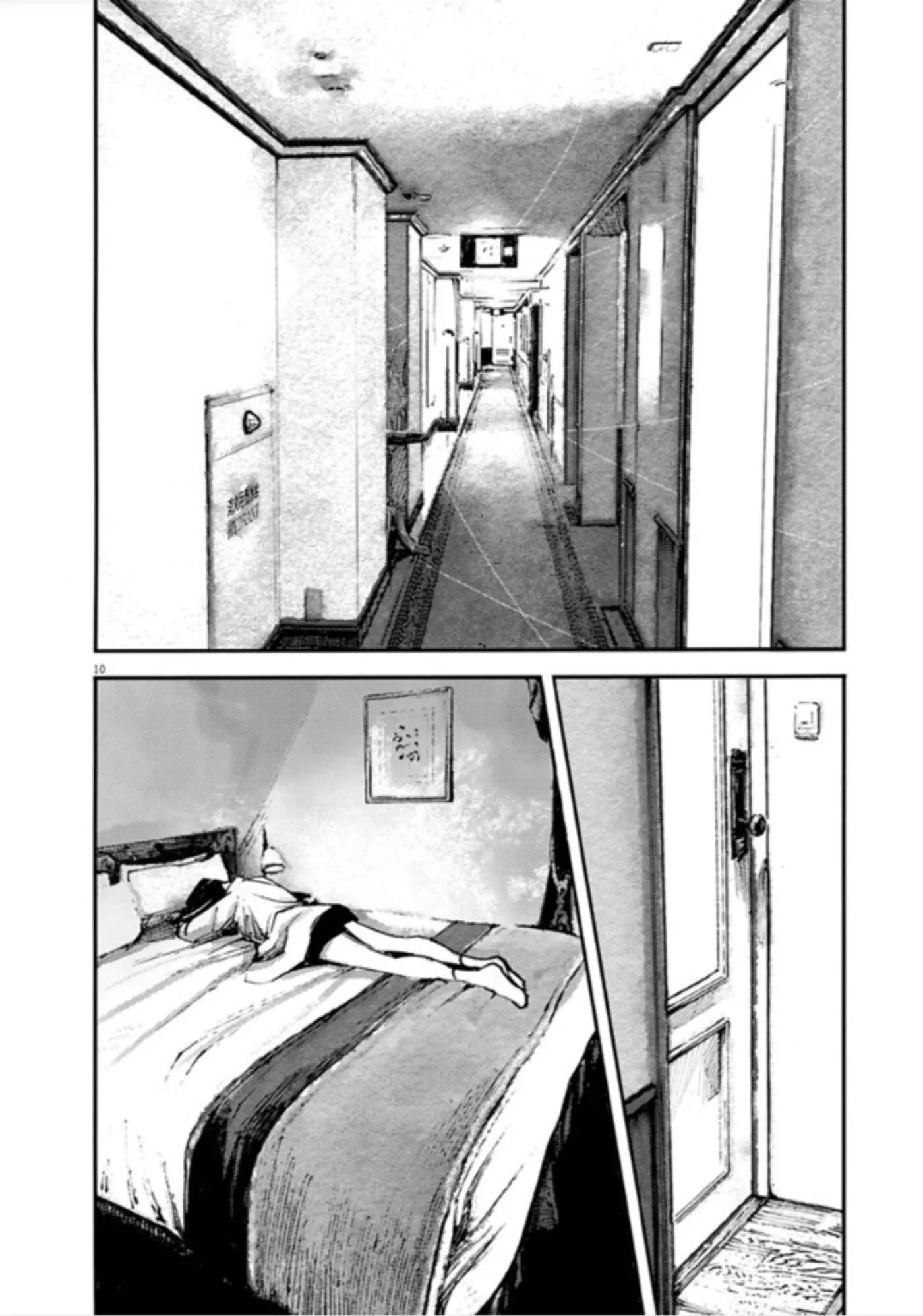 Read JUMBO MAX ~Hyper ED Illicit Drugmaker~ chapter 149 image 9 on Lezhin