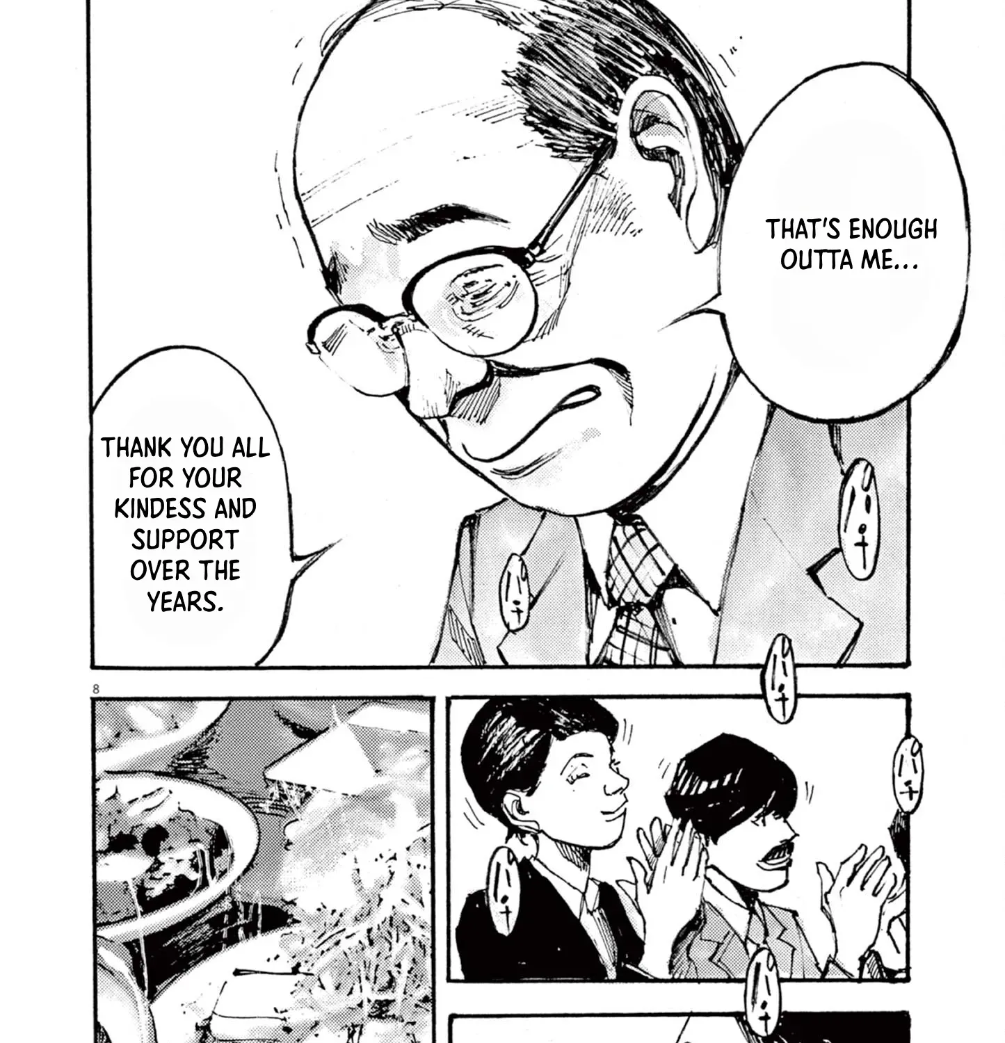 Read JUMBO MAX ~Hyper ED Illicit Drugmaker~ chapter 15 image 14 on Lezhin