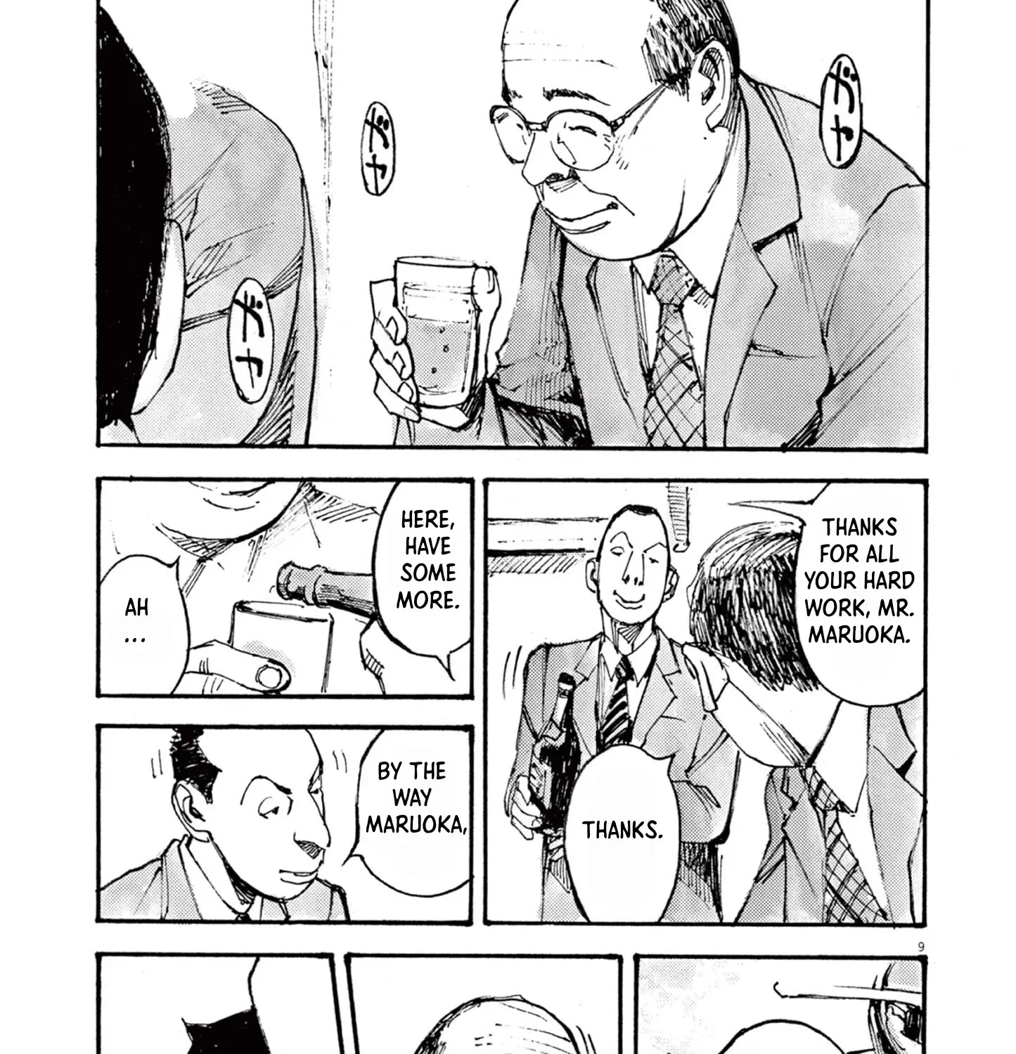 Read JUMBO MAX ~Hyper ED Illicit Drugmaker~ chapter 15 image 16 on Lezhin