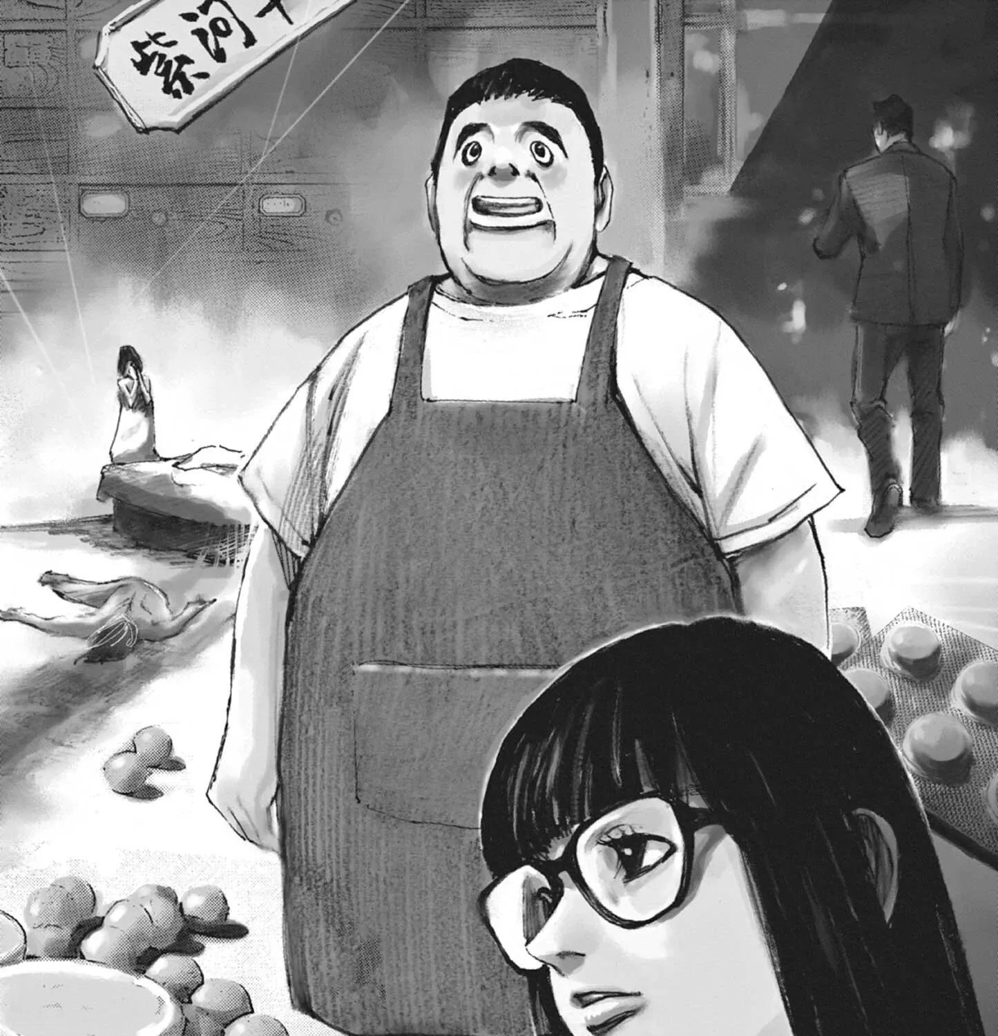 Read JUMBO MAX ~Hyper ED Illicit Drugmaker~ chapter 15 image 2 on Lezhin
