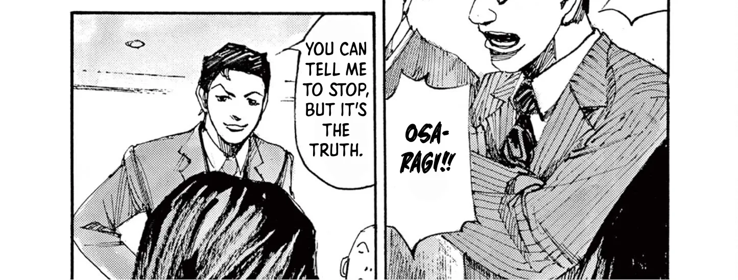 Read JUMBO MAX ~Hyper ED Illicit Drugmaker~ chapter 15 image 21 on Lezhin