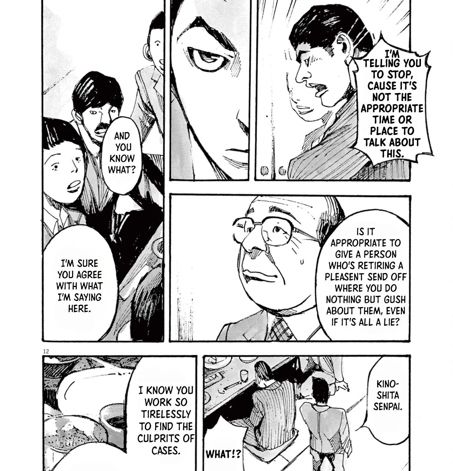 Read JUMBO MAX ~Hyper ED Illicit Drugmaker~ chapter 15 image 22 on Lezhin