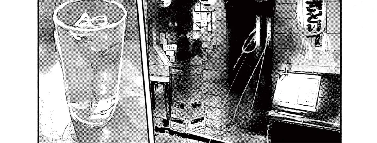 Read JUMBO MAX ~Hyper ED Illicit Drugmaker~ chapter 15 image 27 on Lezhin