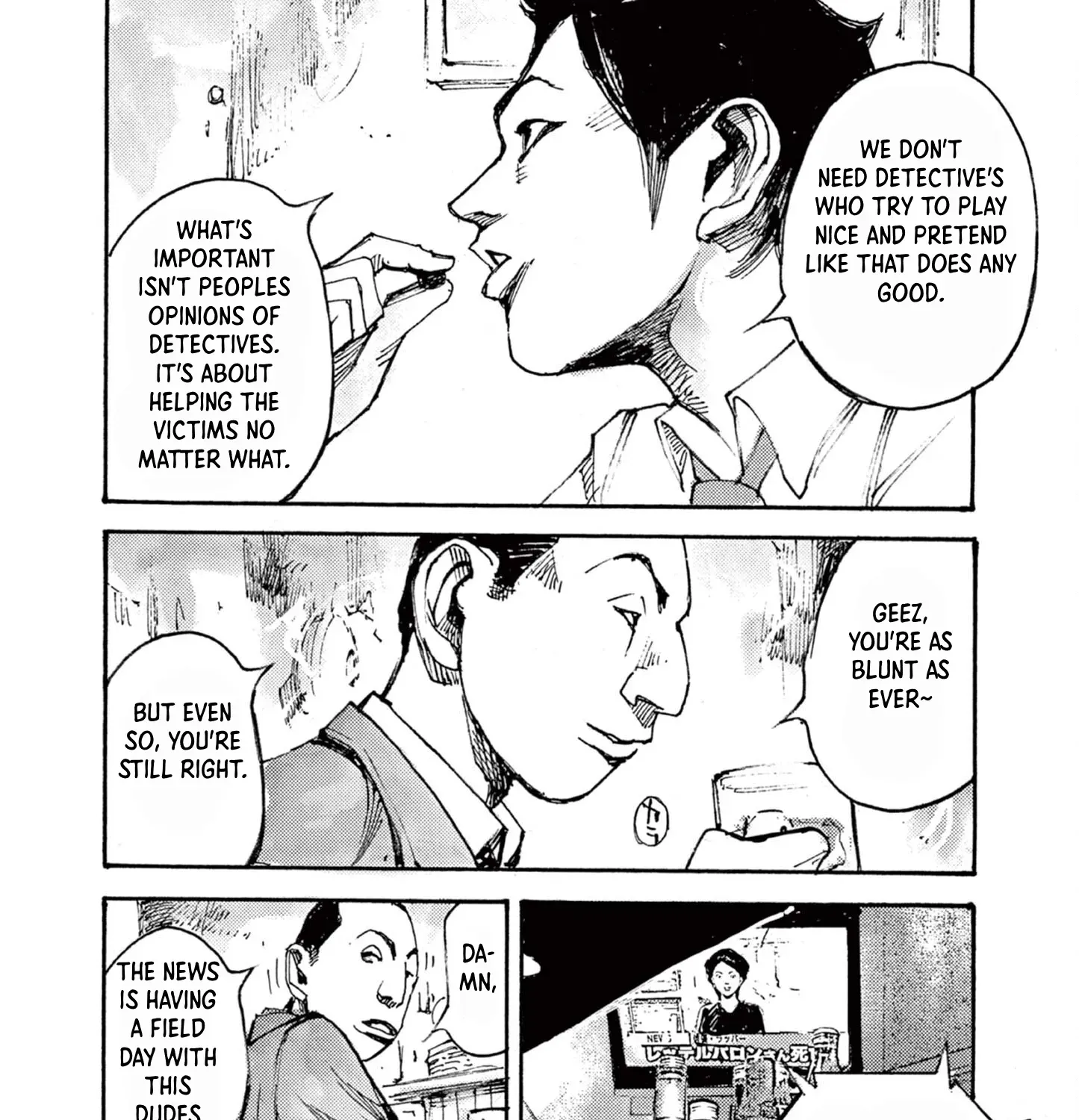 Read JUMBO MAX ~Hyper ED Illicit Drugmaker~ chapter 15 image 30 on Lezhin