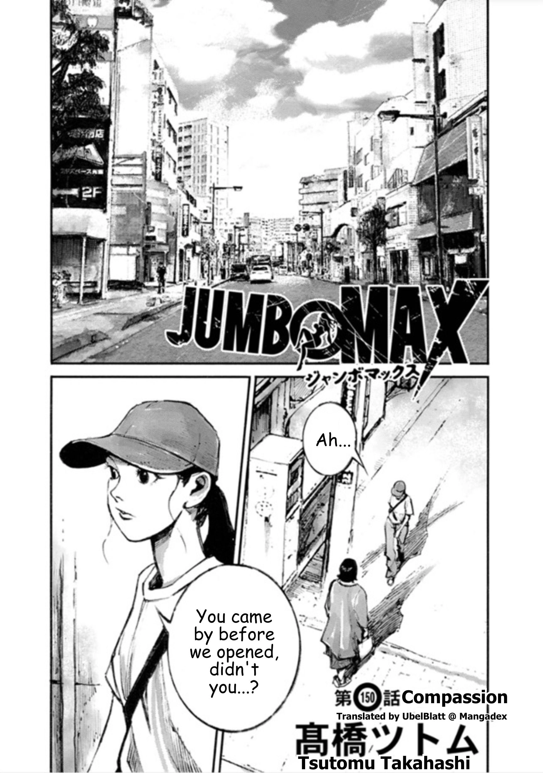 JUMBO MAX ~Hyper ED Illicit Drugmaker~ Chapter 150 page 1 - 
