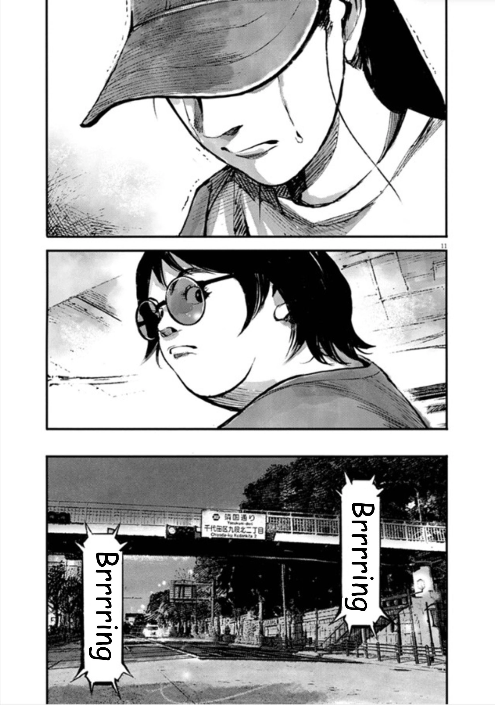 JUMBO MAX ~Hyper ED Illicit Drugmaker~ Chapter 150 page 11 - 