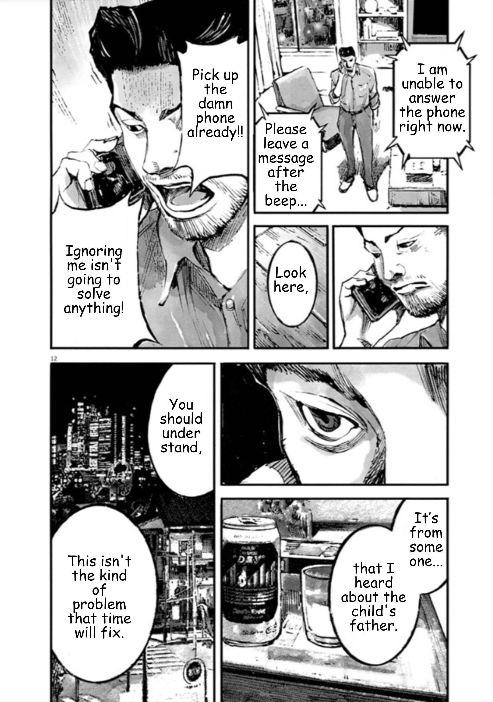 JUMBO MAX ~Hyper ED Illicit Drugmaker~ Chapter 150 page 12 - 