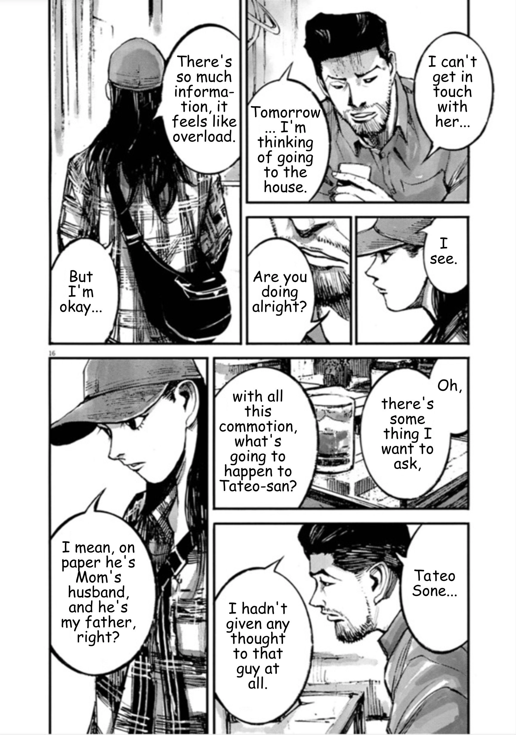JUMBO MAX ~Hyper ED Illicit Drugmaker~ Chapter 150 page 16 - 