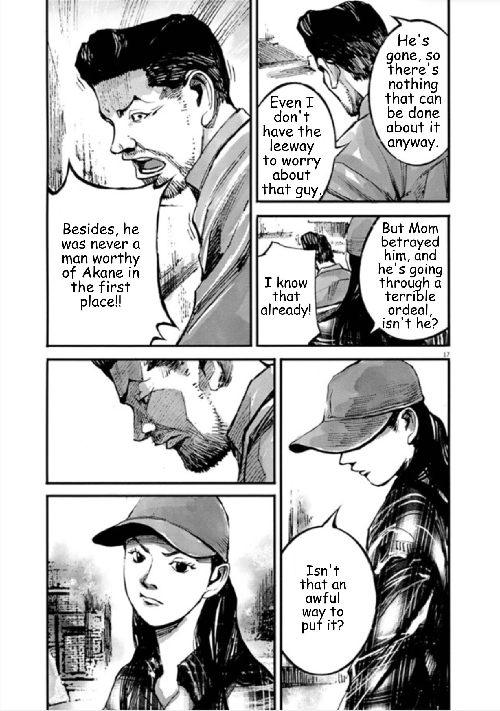 JUMBO MAX ~Hyper ED Illicit Drugmaker~ Chapter 150 page 17 - 