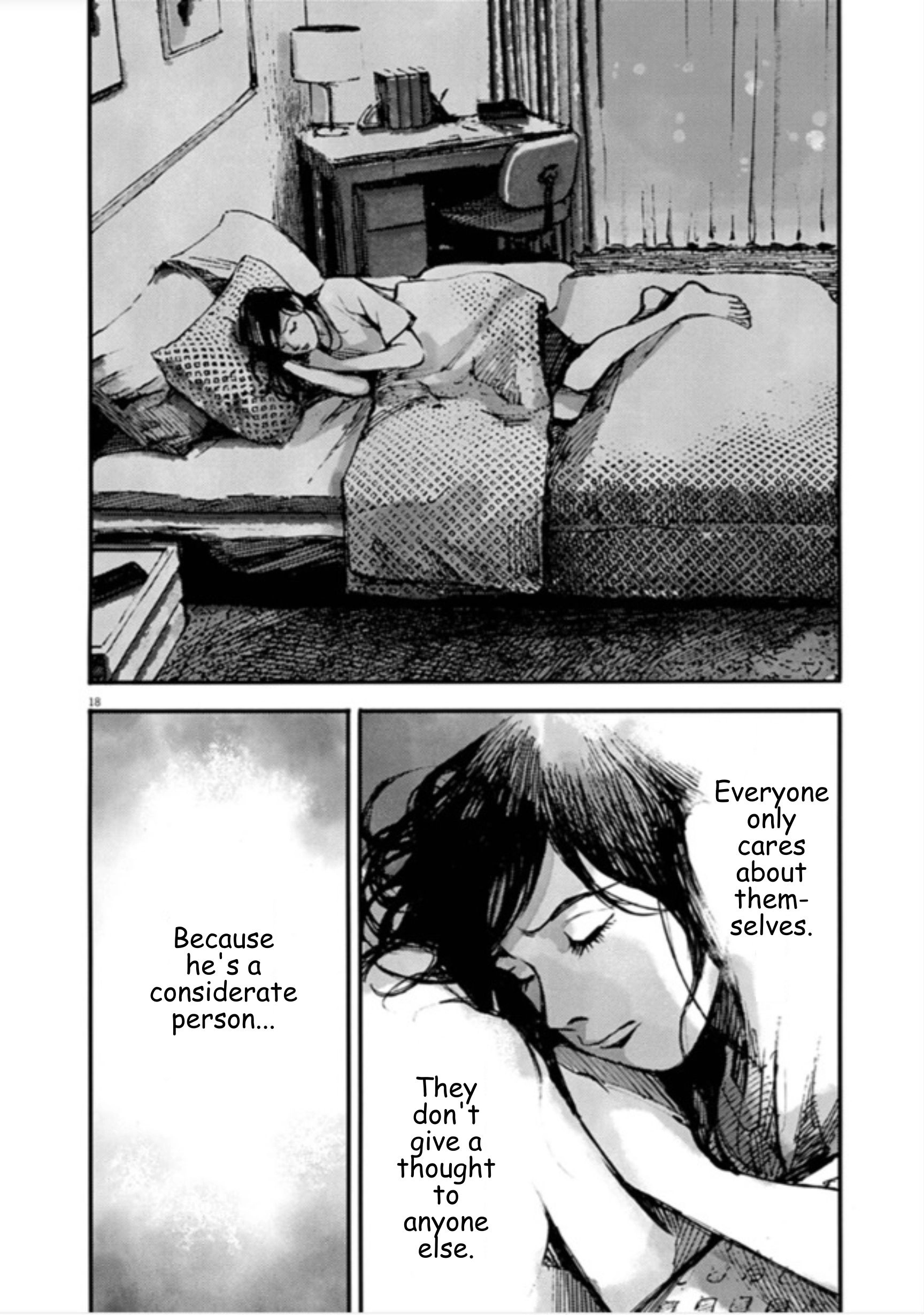 JUMBO MAX ~Hyper ED Illicit Drugmaker~ Chapter 150 page 18 - 