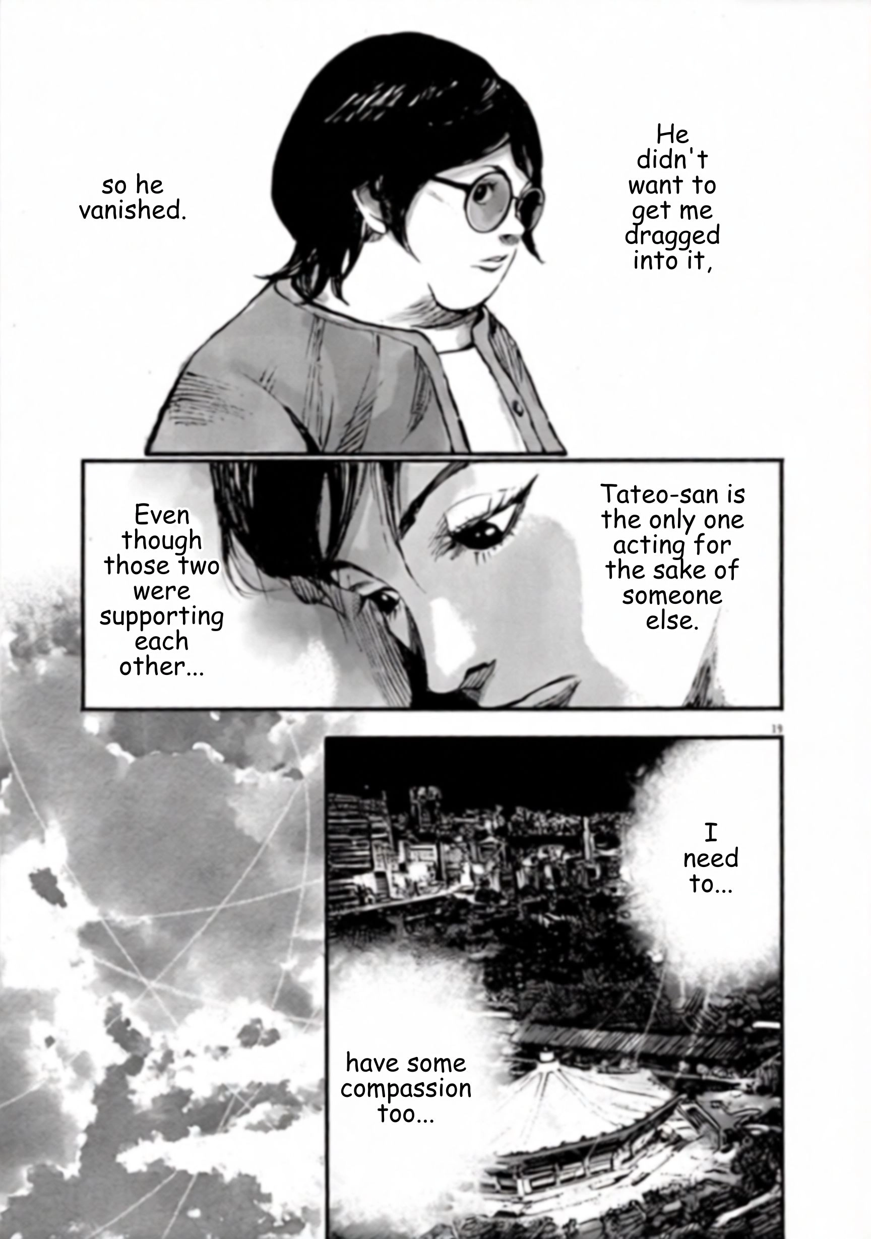 JUMBO MAX ~Hyper ED Illicit Drugmaker~ Chapter 150 page 19 - 