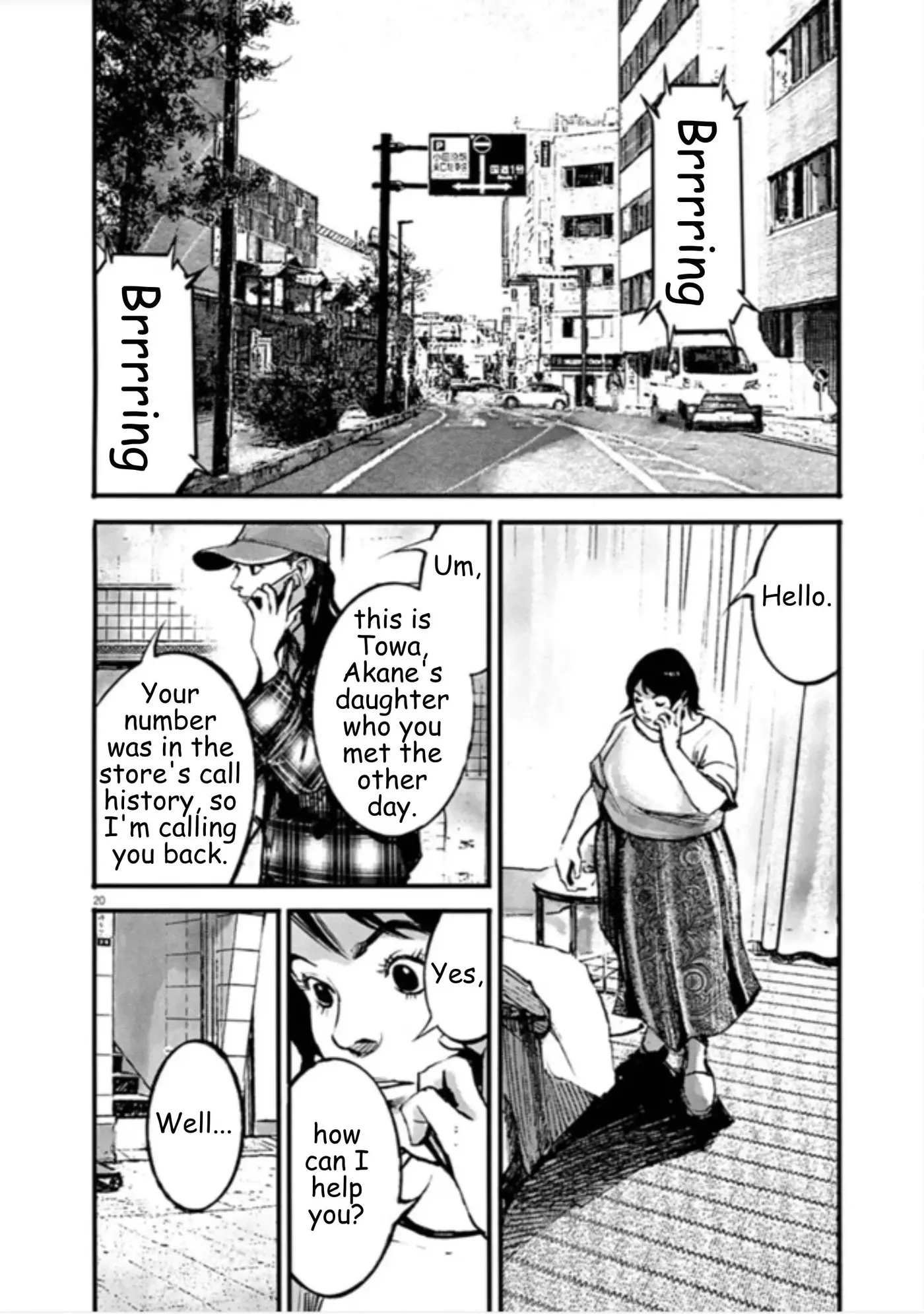 JUMBO MAX ~Hyper ED Illicit Drugmaker~ Chapter 150 page 20 - 