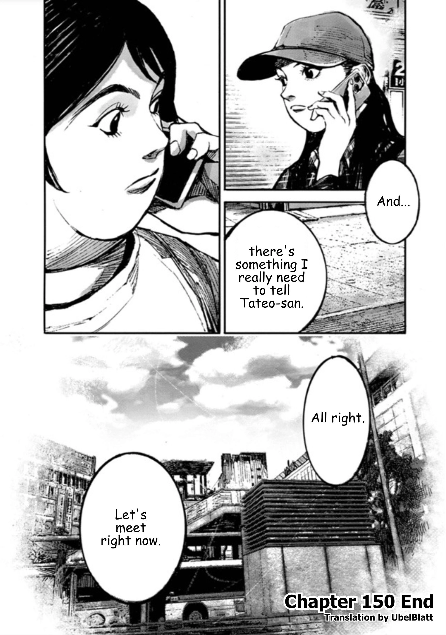 JUMBO MAX ~Hyper ED Illicit Drugmaker~ Chapter 150 page 22 - 