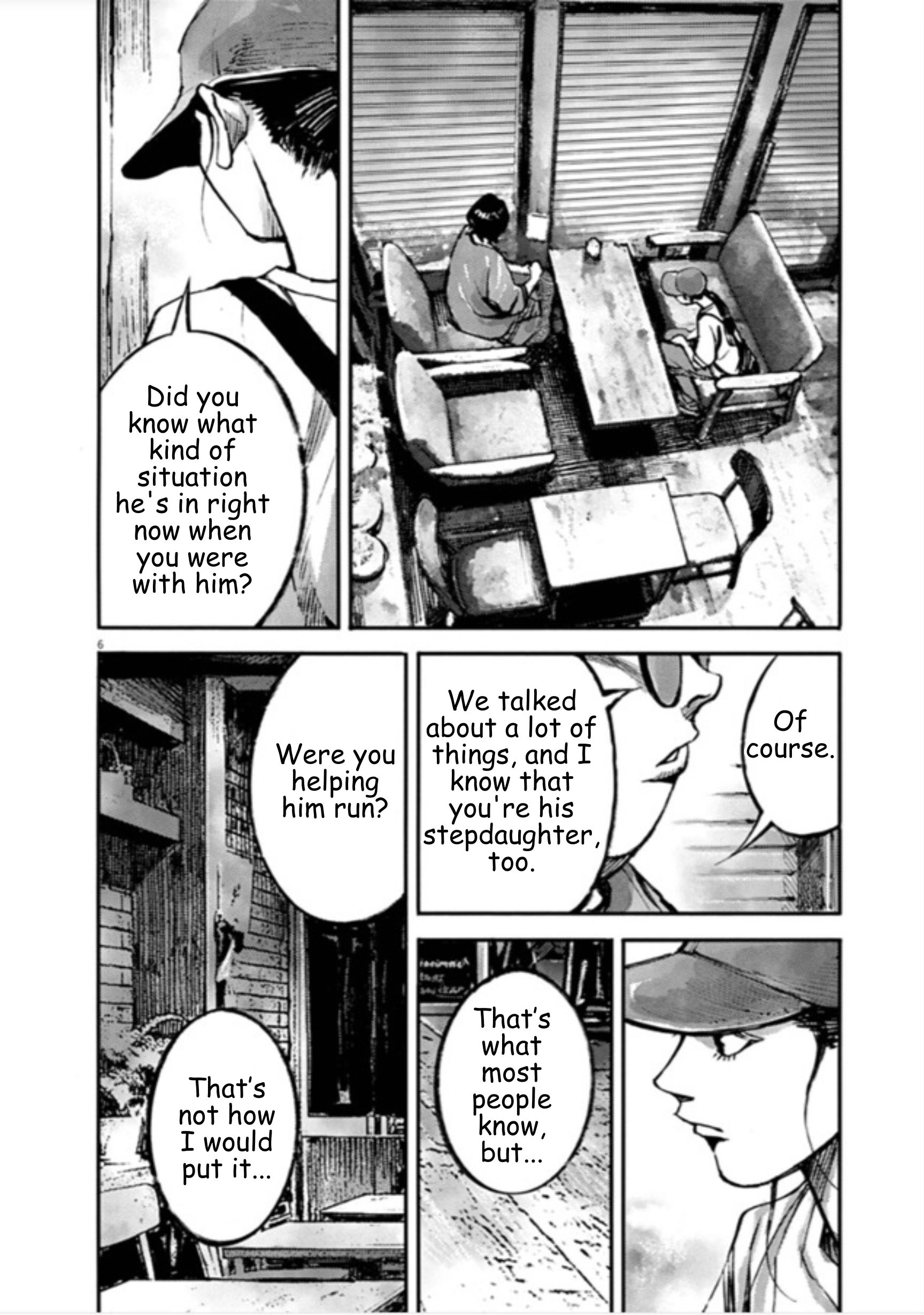 JUMBO MAX ~Hyper ED Illicit Drugmaker~ Chapter 150 page 6 - 
