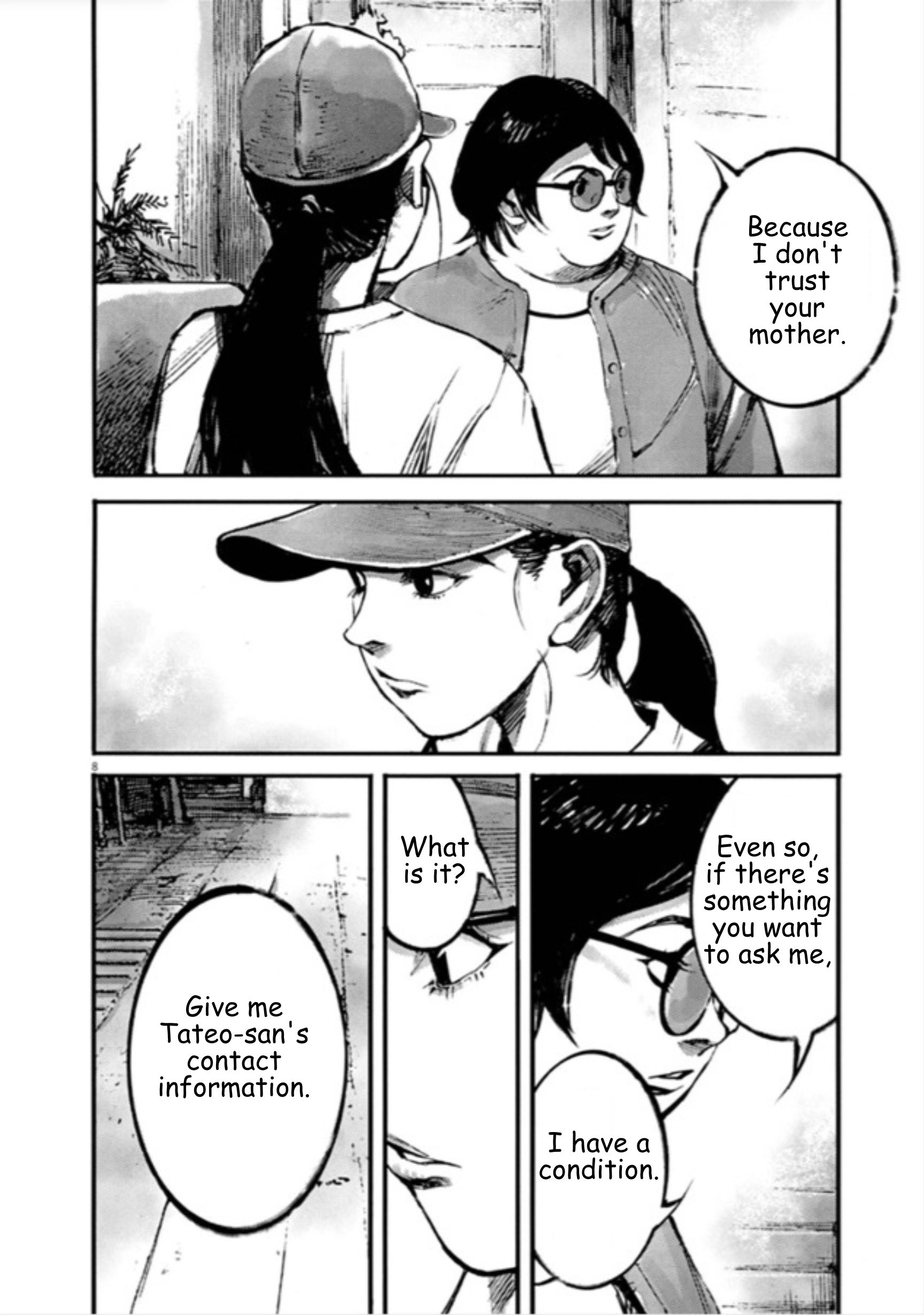 JUMBO MAX ~Hyper ED Illicit Drugmaker~ Chapter 150 page 8 - 