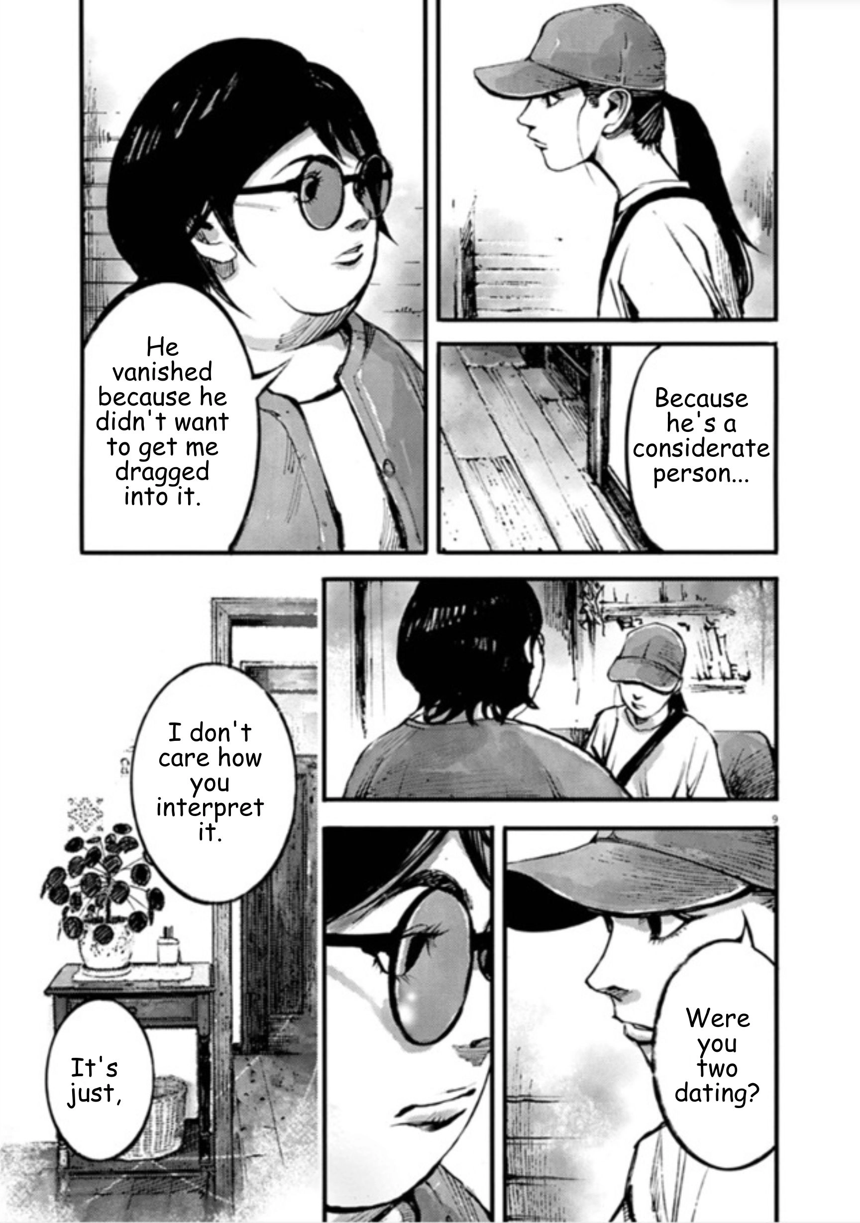 JUMBO MAX ~Hyper ED Illicit Drugmaker~ Chapter 150 page 9 - 